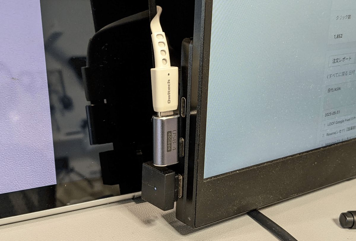 【動作確認済/付属品全てあり】14インチ モバイルモニター　ディスプレイ 楽天市場】14インチ モバイルモニター HDR 1920×1200 ワイドUXGA