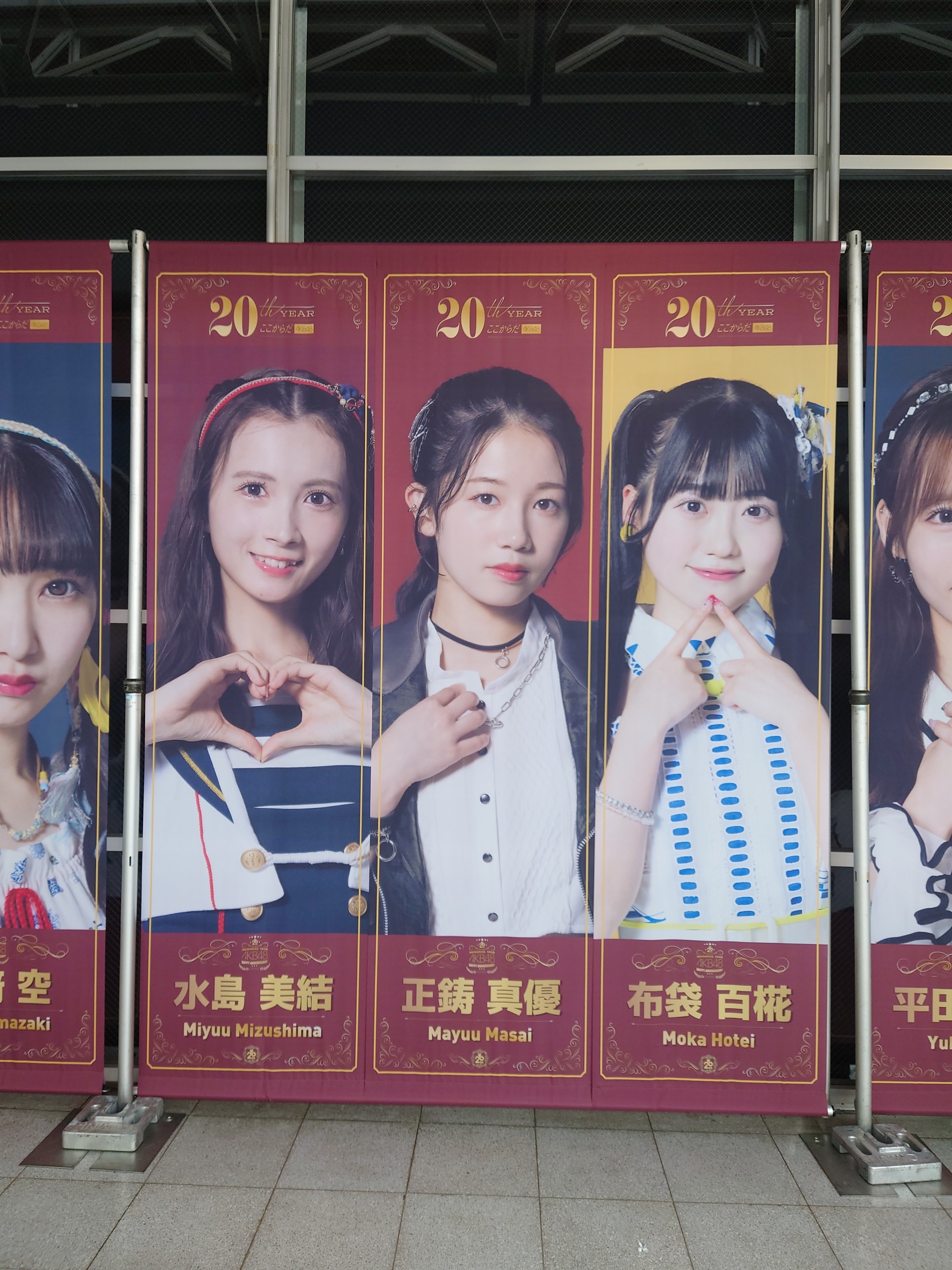 2025.5.31.(土) AKB48_65thシングル「東京握手会」レポ｜kbu