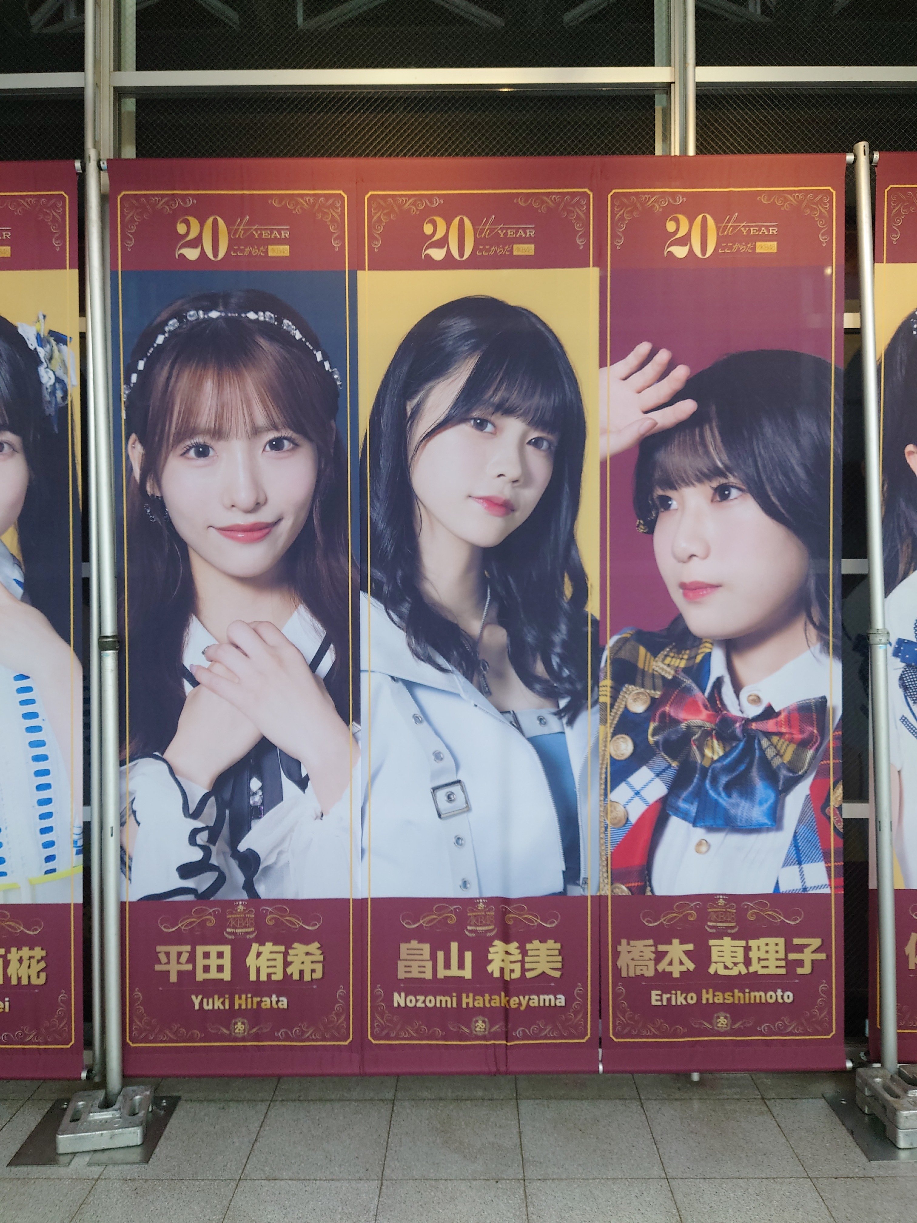 2025.5.31.(土) AKB48_65thシングル「東京握手会」レポ｜kbu