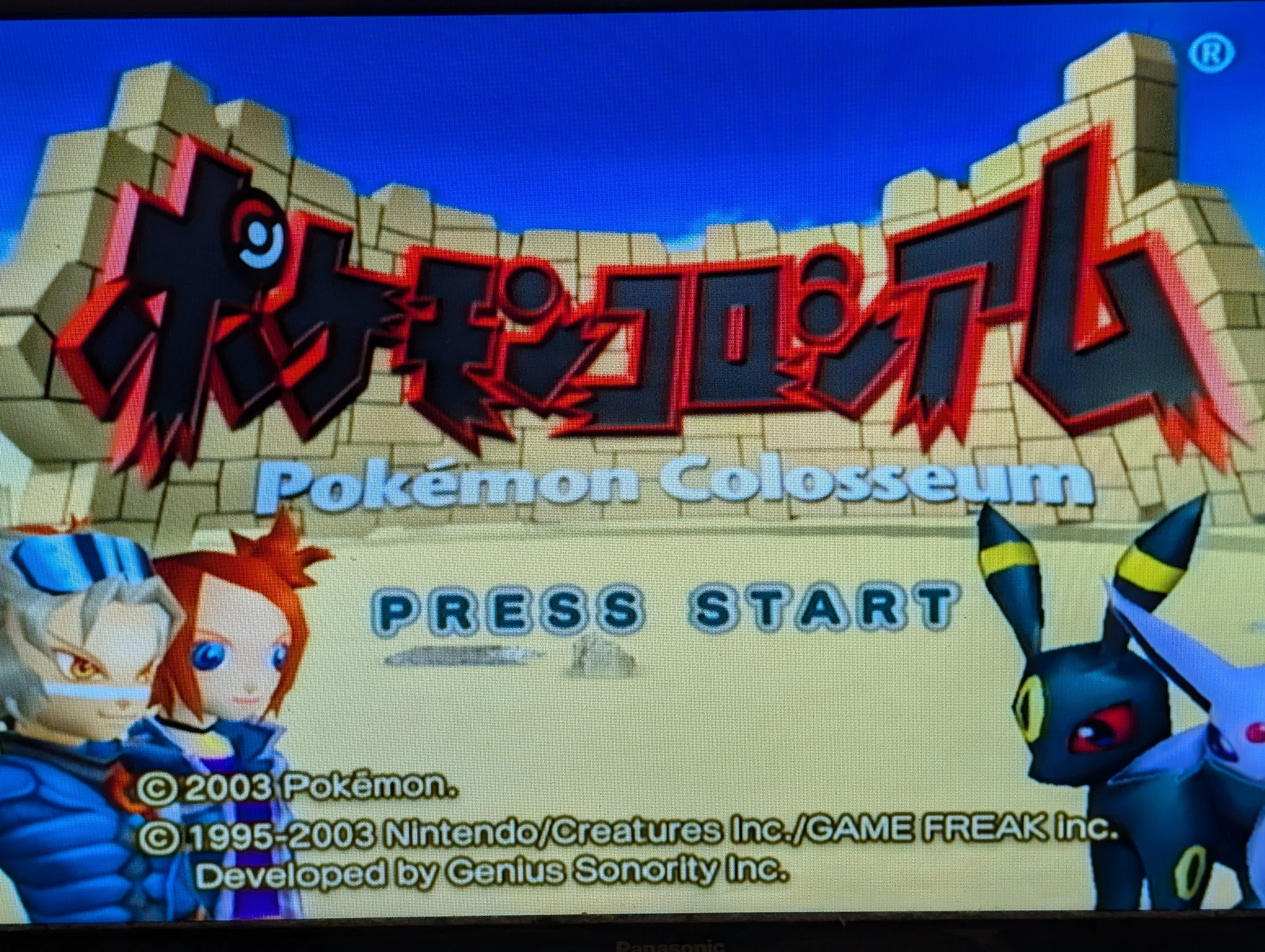 ポケモン全国行脚の旅日記 コロシアム版＃1｜瀧
