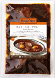 ネフ社 Carree（カレー)廃盤品 廃番品ギャラリー：おもちゃ：百町森