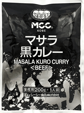 ネフ社 Carree（カレー)廃盤品 廃番品ギャラリー：おもちゃ：百町森