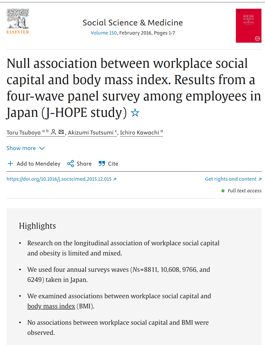 職場の「空気」がBMIに効く？〜つながりが体重にまで影響するってホント？〜 Null association between workplace  social capital and body mass｜匿名つぼんぬ