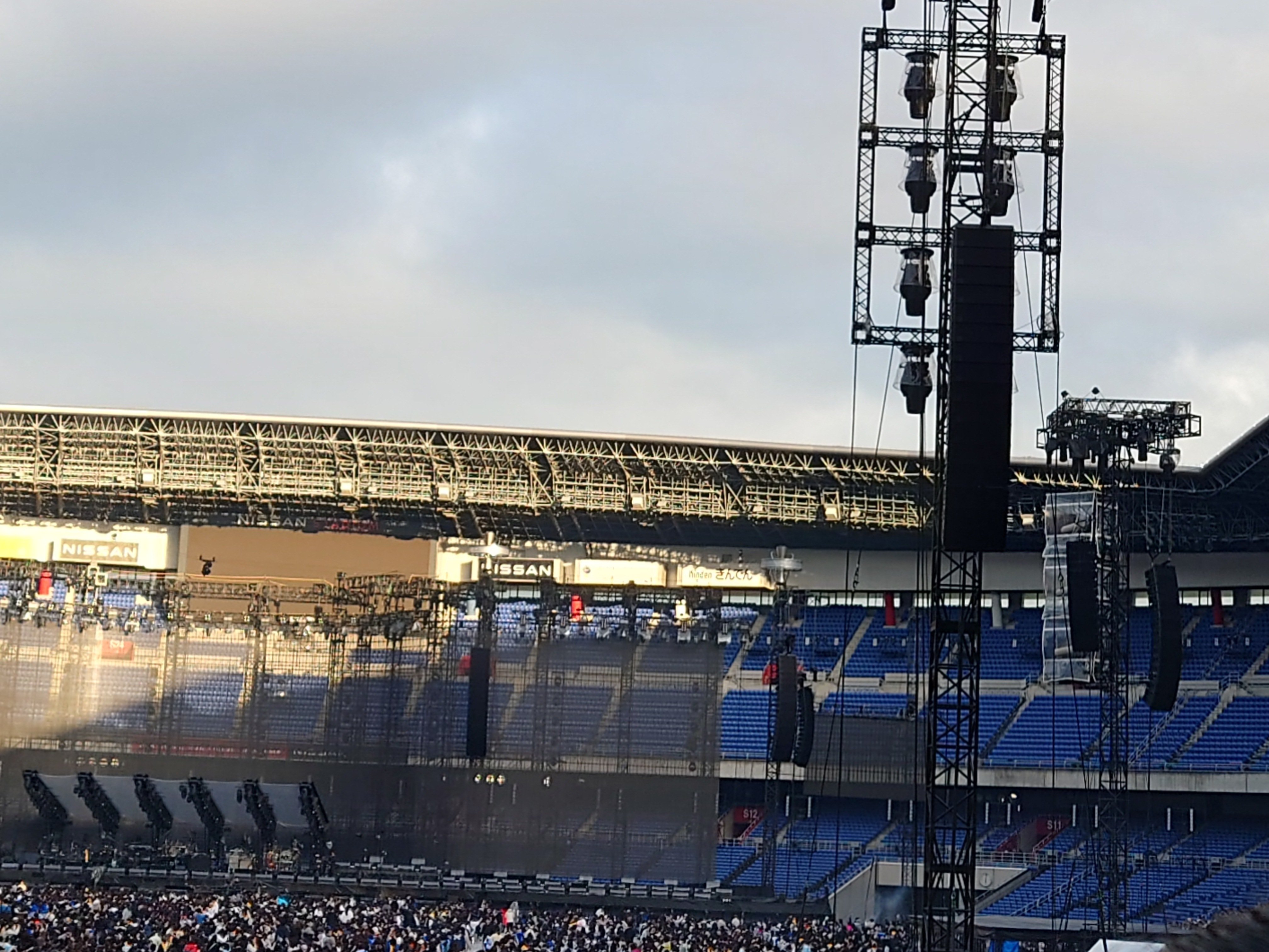 5/31【OFFICIAL HIGE DANDISM LIVE at STADIUM】＠日産スタジアム