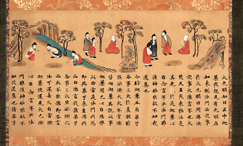 京都国立博物館 日本、美のるつぼ展 鑑賞ガイド②｜ゆきにゃん