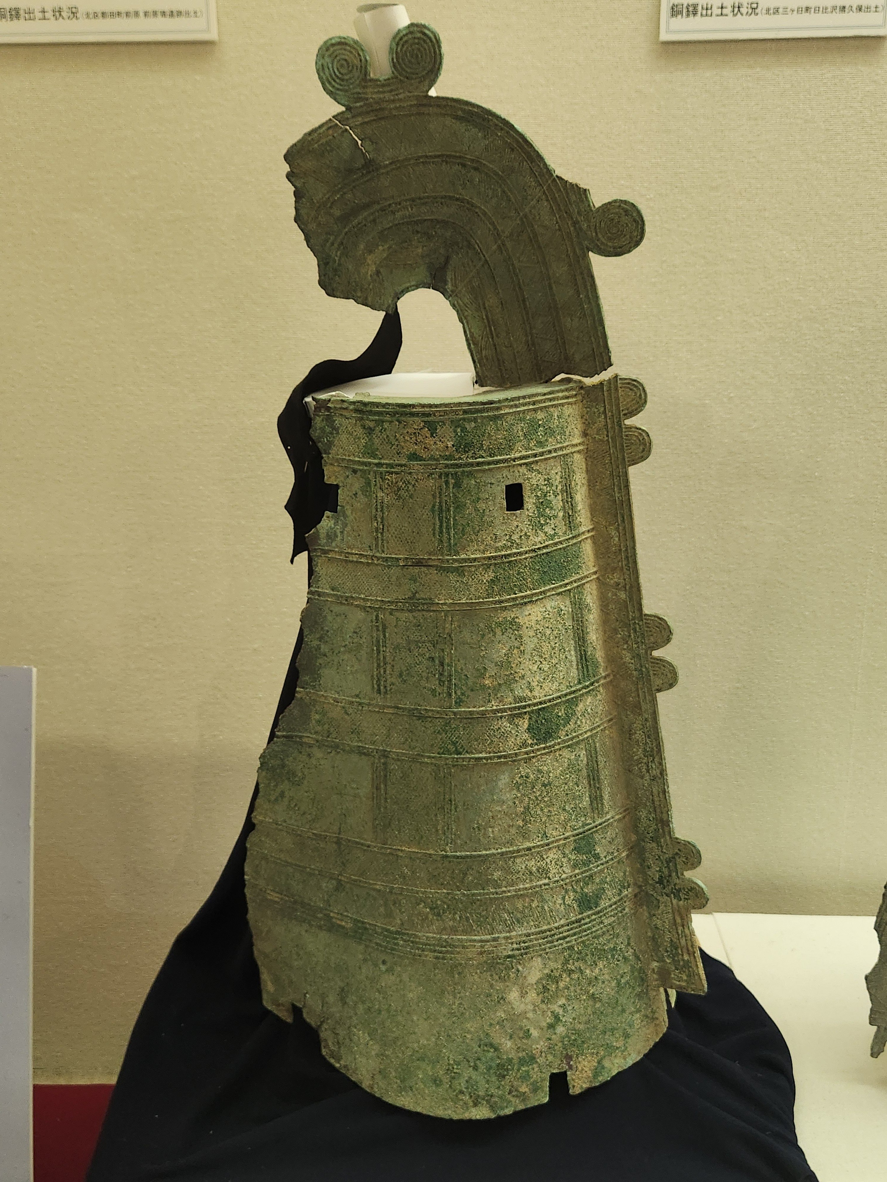 紀元2世紀の浜松を考える第2回『弥生文化の大断層、天竜川』を聴講して