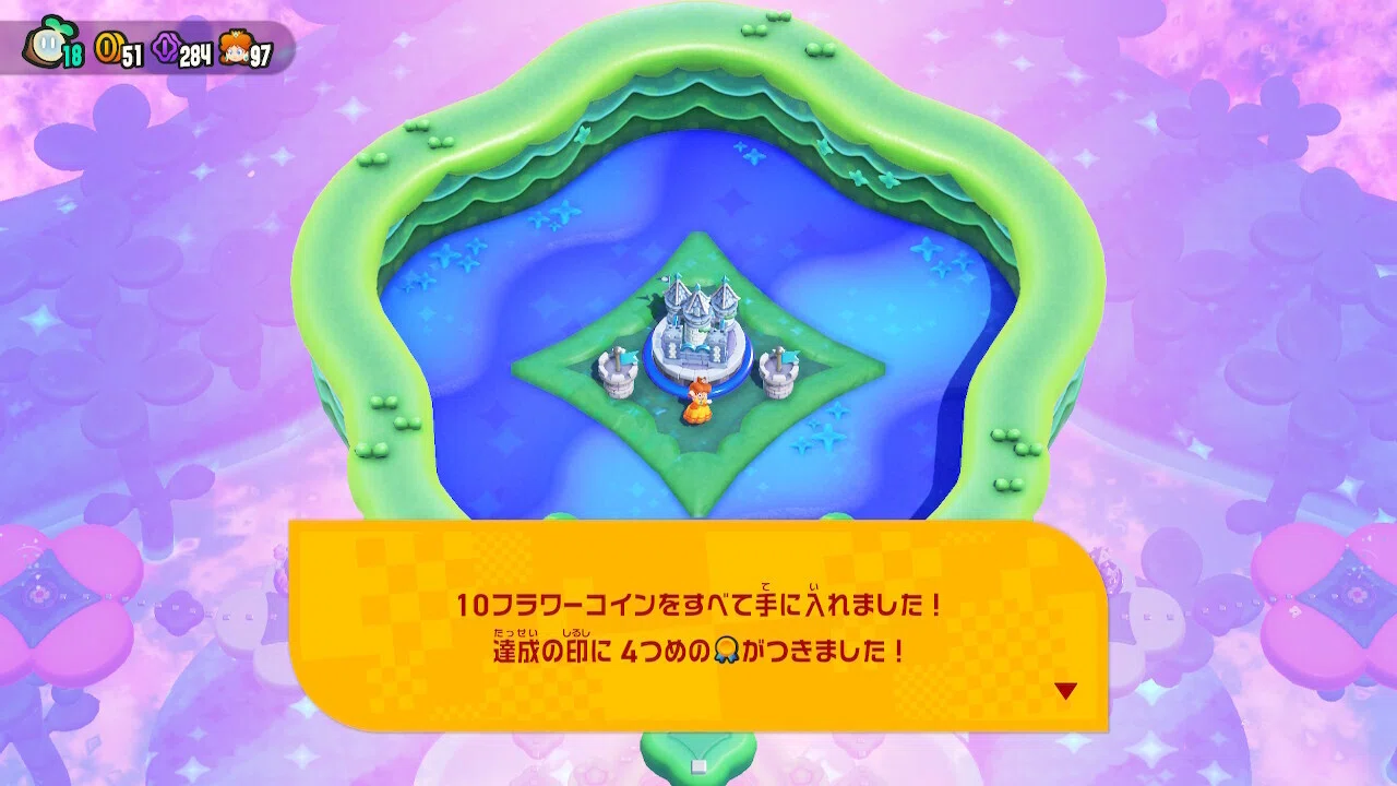 [Game] Mario Wonder｜ゆめ たびびと