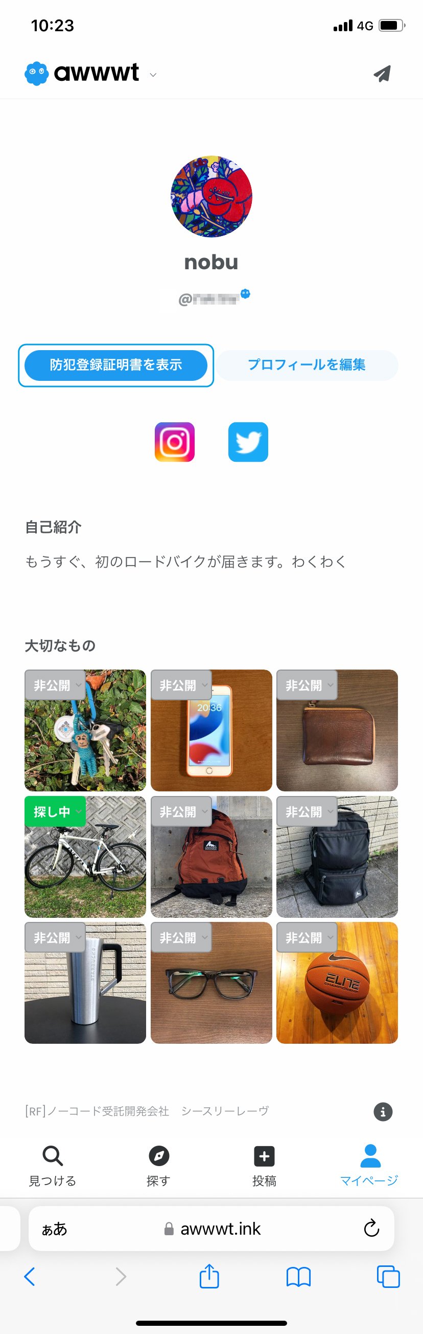 狐(防犯登録代込みで) Amazon | 3段音量調節可能 Onvian バイク 防犯 アラーム 盗難