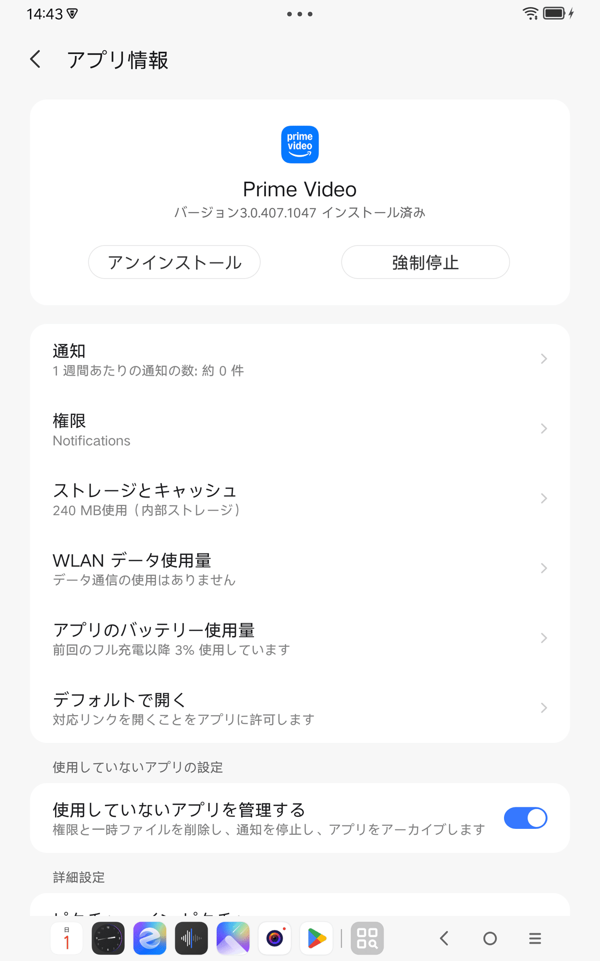 ほしい人コメントひ mqdefault.jpg