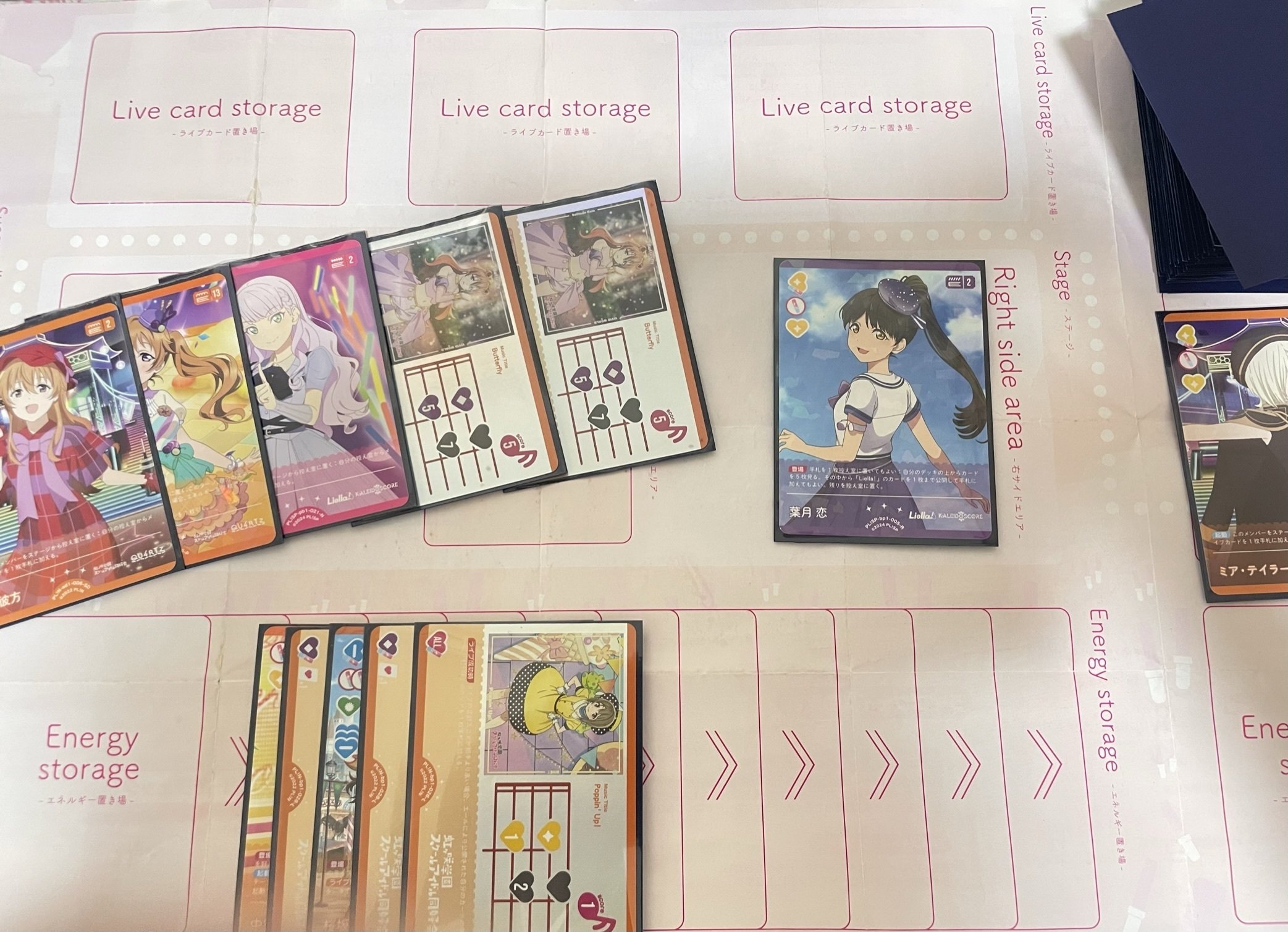 彼方軸ミッドレンジの紹介【ラブカ/ラブライブカードゲーム】｜うどん