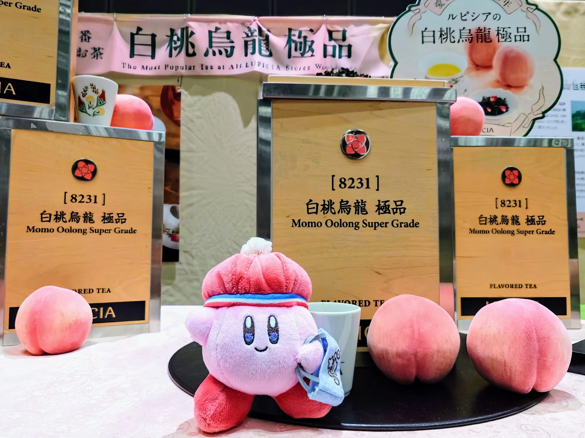 グランマルシェ限定茶入り 緑茶/烏龍茶 8種セット LUPICIA 【公式通販】