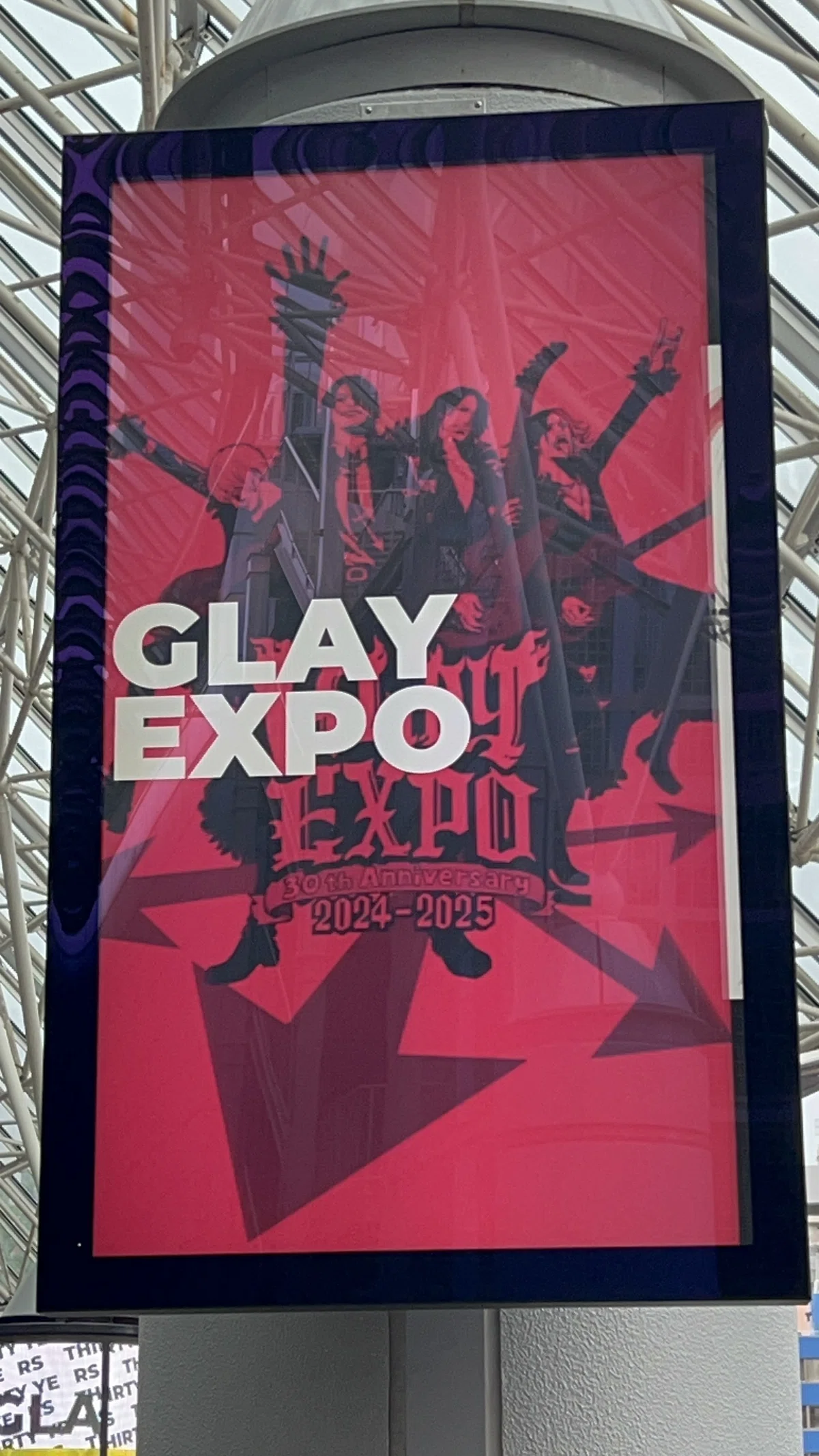 互いに感謝と愛を伝え合う素敵な時間 GLAYデビュー30年の歴史を 