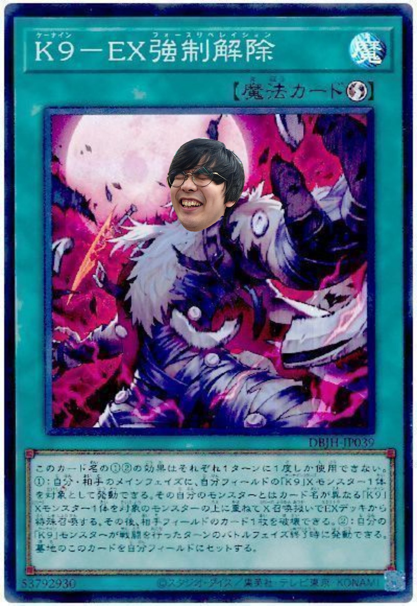 デュエルのカードです！コメントよろしくです 202502KCまとめ】遅延カードをぶつけ合うデュエリストたち