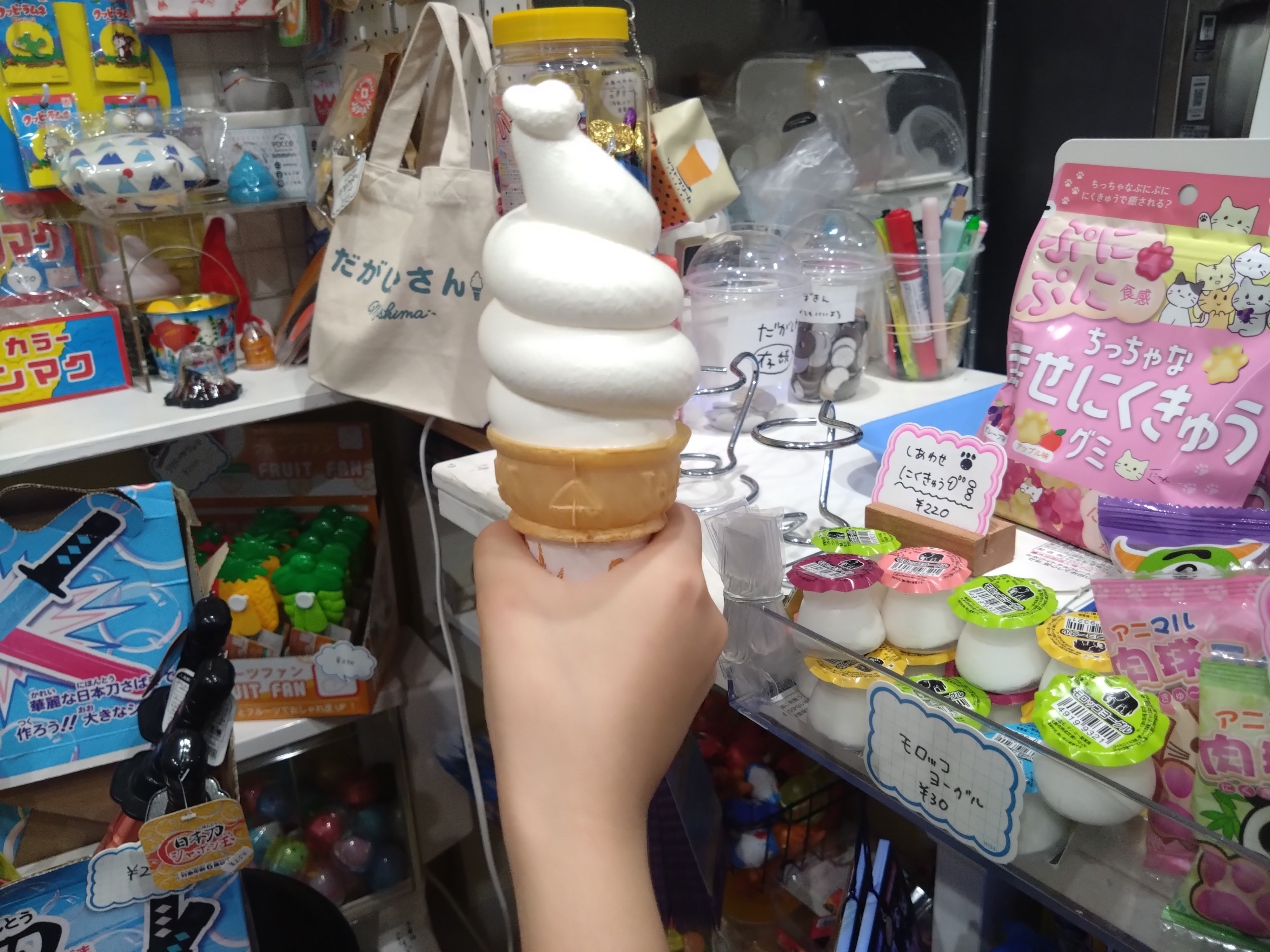 源兵衛川のせせらぎが如し！〜静岡県三島市の駄菓子カフェせせらぎ