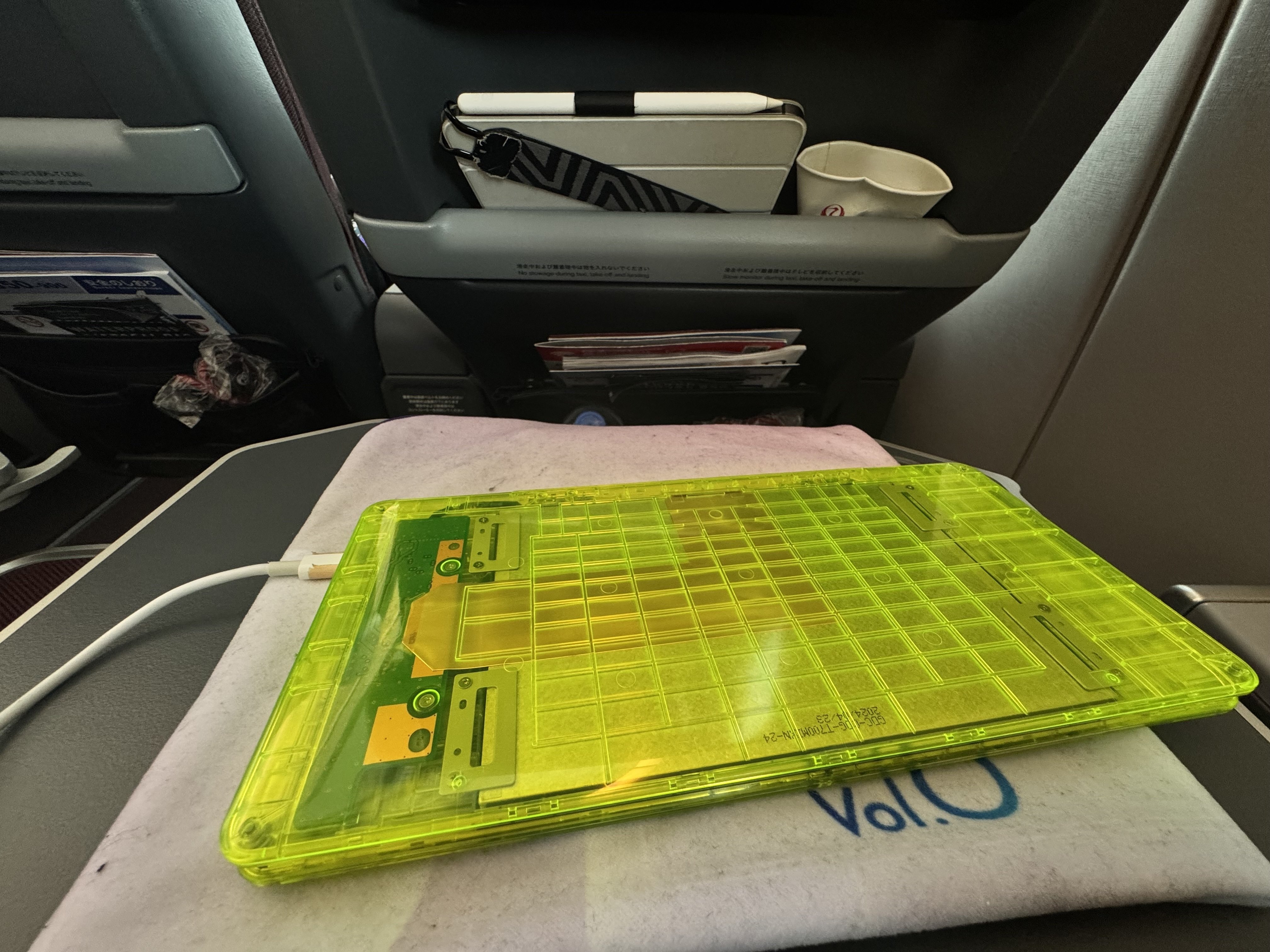 baikin.net | [落選のお知らせ] 【限定】デジタルメモ「ポメラ