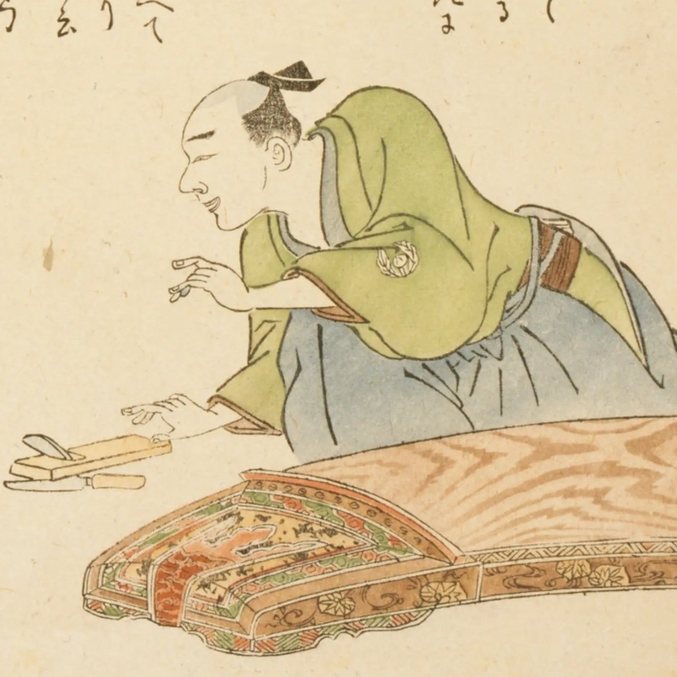 琴ページ Amazon.co.jp: ゼンオン 文化箏上級 ソフトケース付 : 楽器