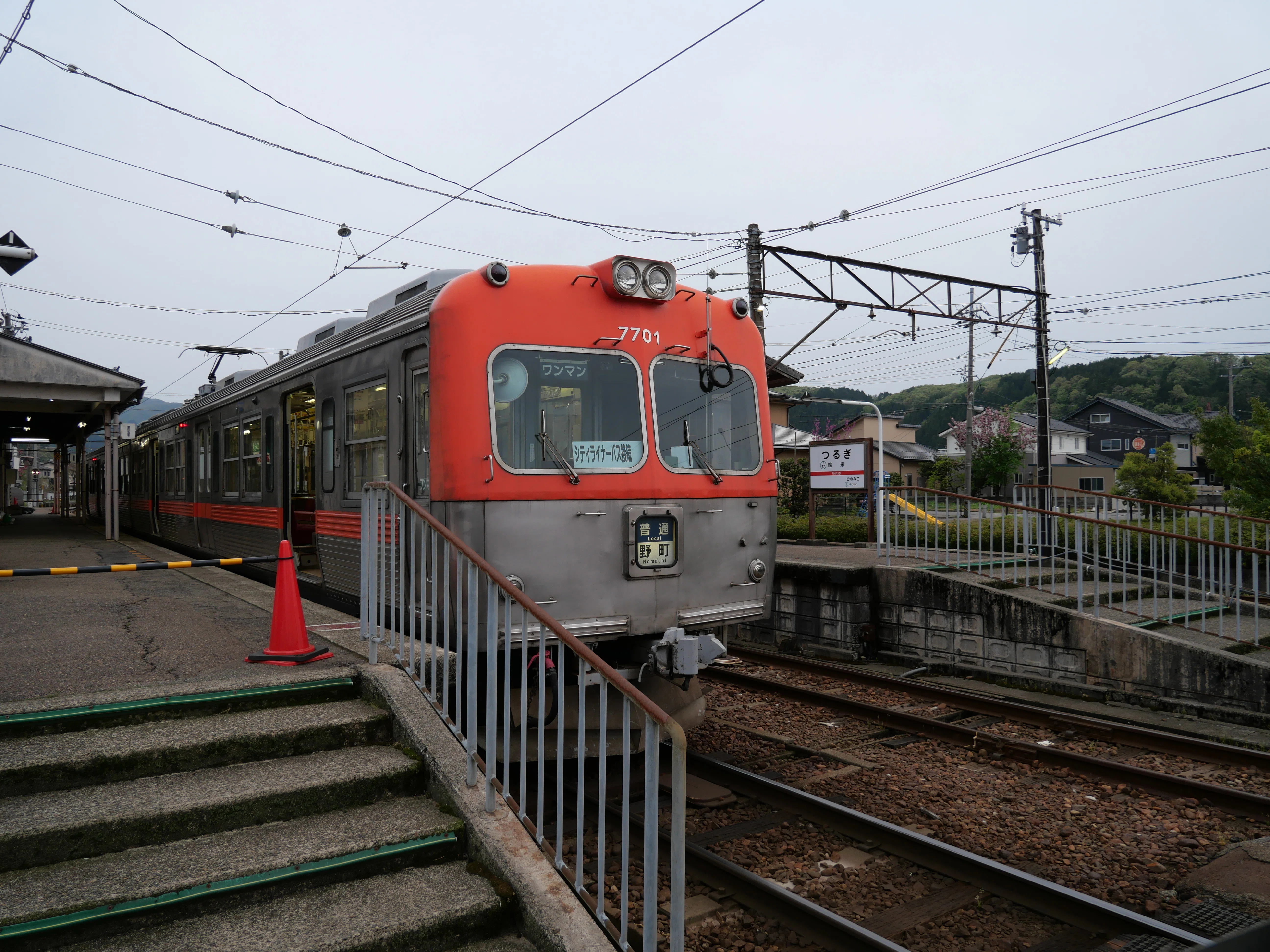 金沢】北陸鉄道 石川線と浅野川線｜栗鯊