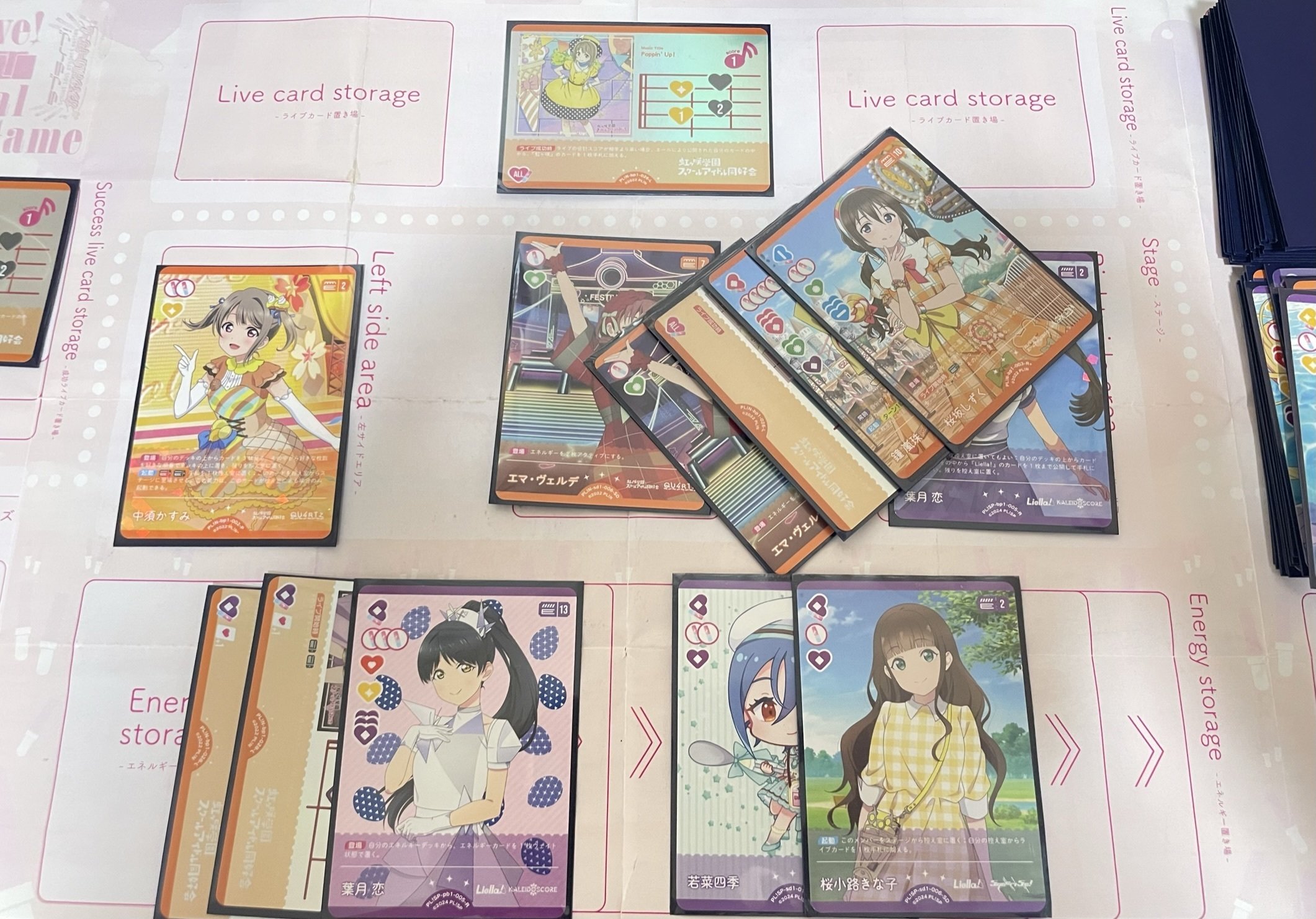 彼方軸ミッドレンジの紹介【ラブカ/ラブライブカードゲーム】｜うどん