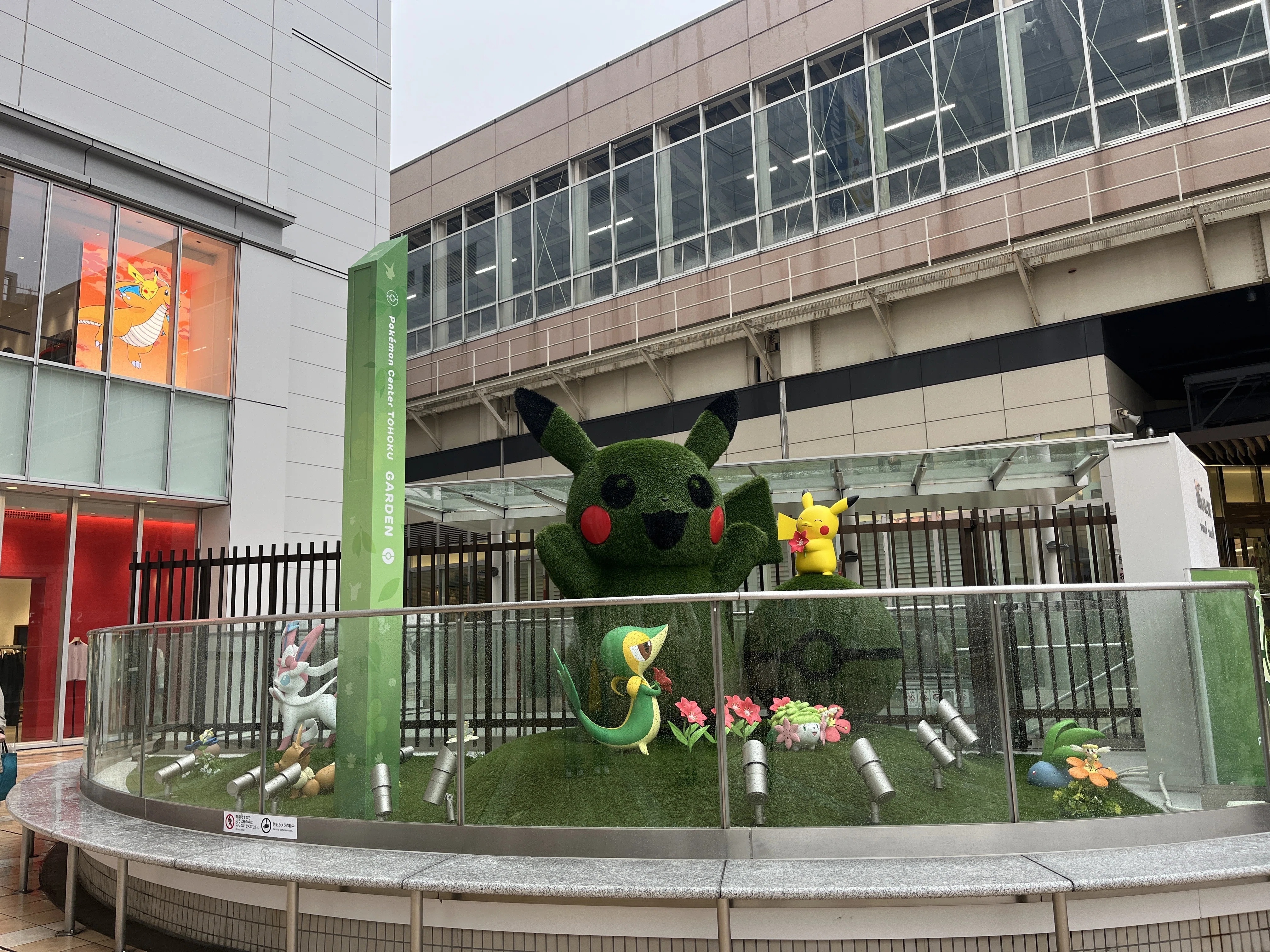 東北のお祭り情報！ポケモンセンタートウホクも！｜明石道草