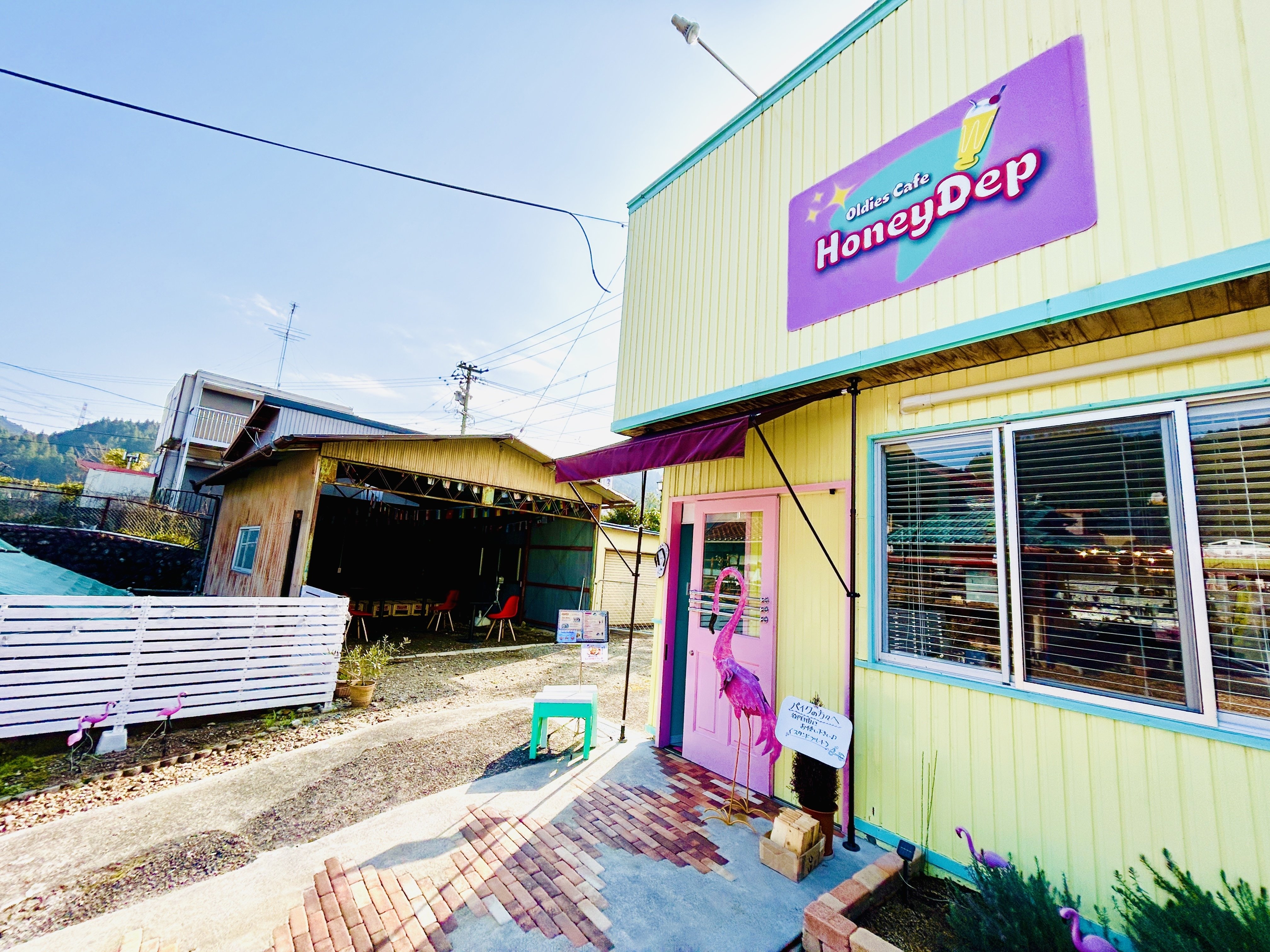 めちゃ楽しかった、カフェ ハニーデップで開催した、オールディーズ