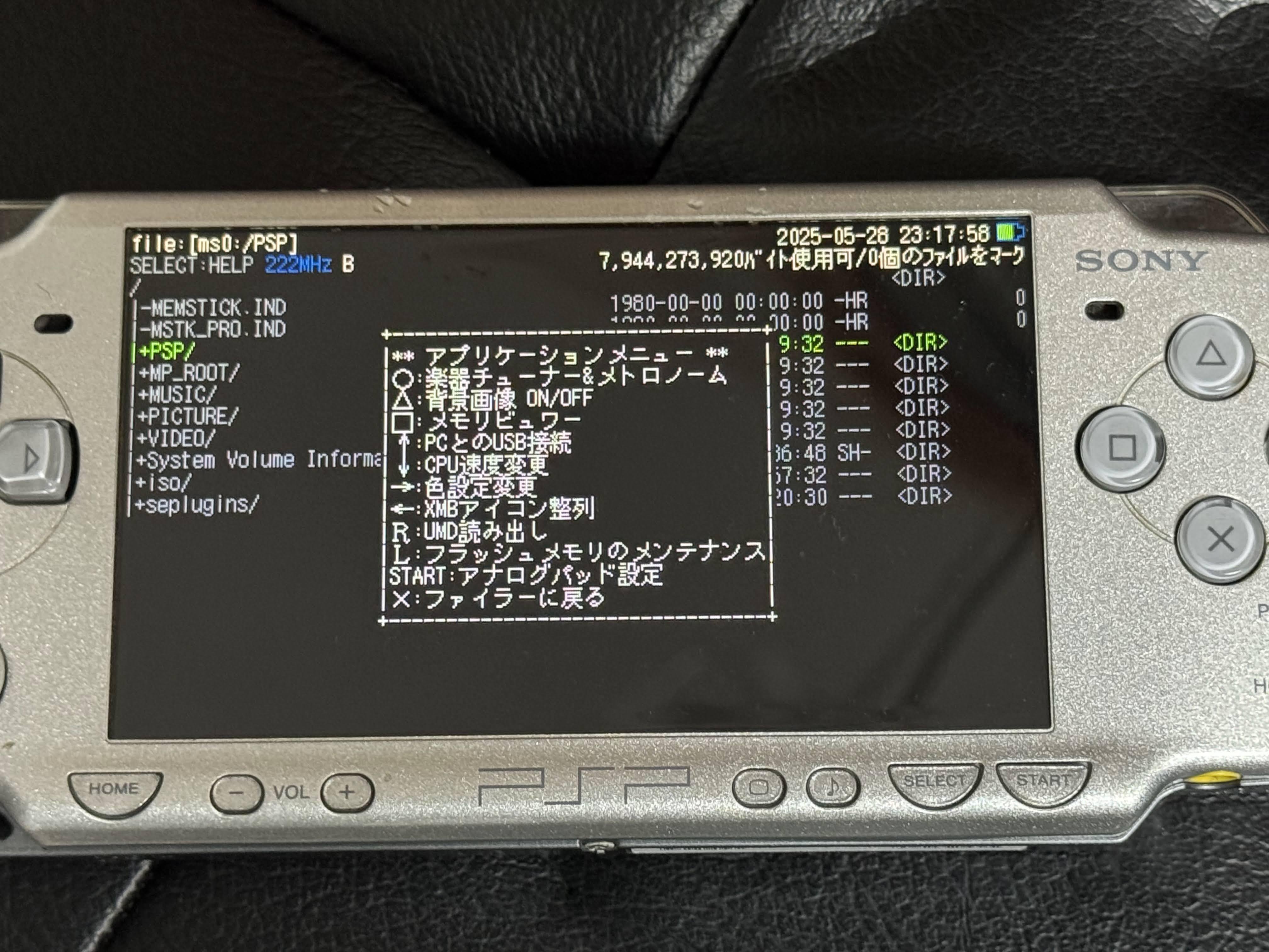 PSP取扱説明書付き＋ソフト2つ付き FREE 256GB Card SONY NW-ZX507 MP3 DAP with 4.4mm Plug HONG