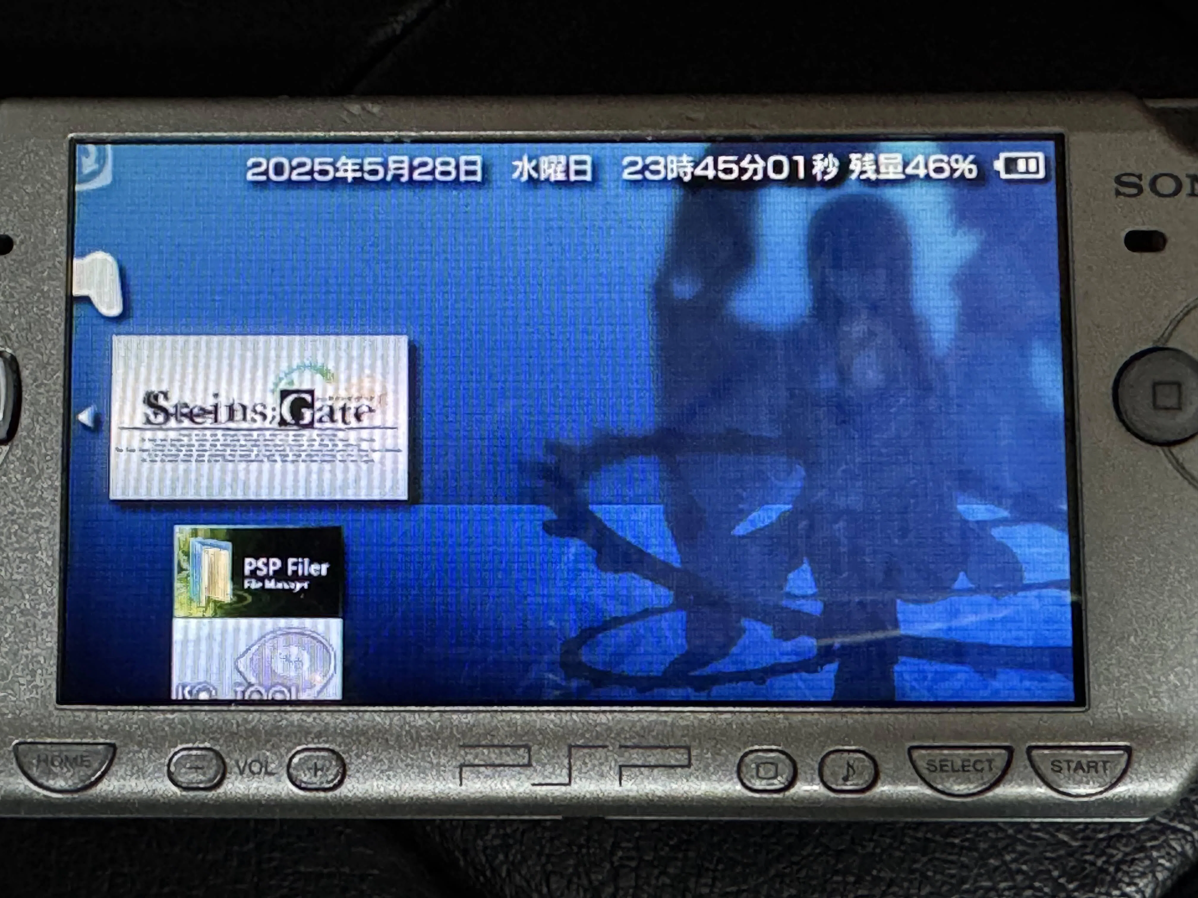 備忘録】PSP Filerでバックアップ＆Disc change v2.6の使い方｜椎塚雫