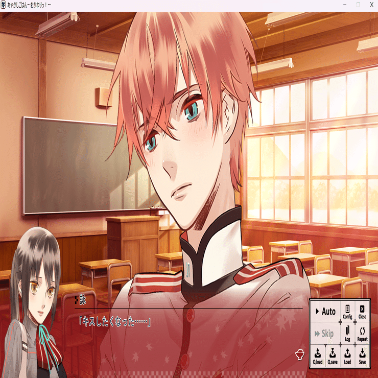 泣きすぎて食事が喉を通りません『あやかしごはん～おかわりっ