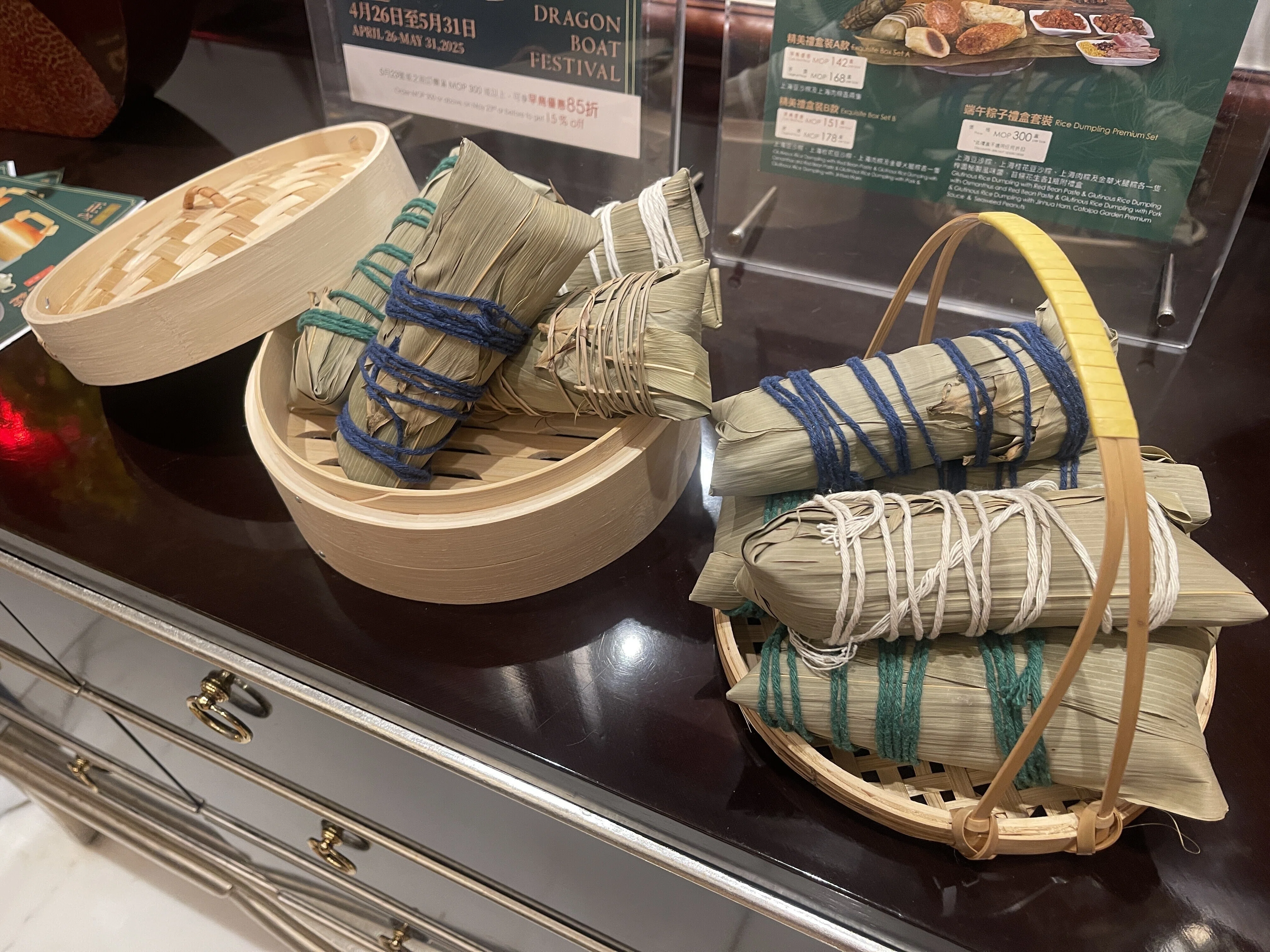 マカオの端午節～マカオガイド・椿｜レッツゴーホンコン／ほんこんつなぐ