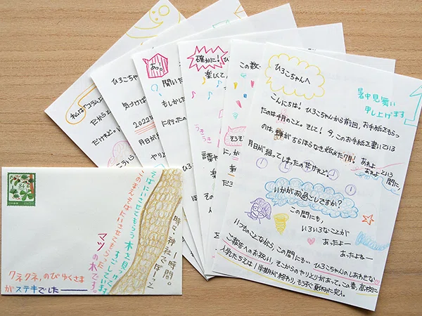 スーちゃん 森の友達からお手紙 約35年間もどうしてお手紙で？ 幼なじみであり、文通相手の“ひろこ