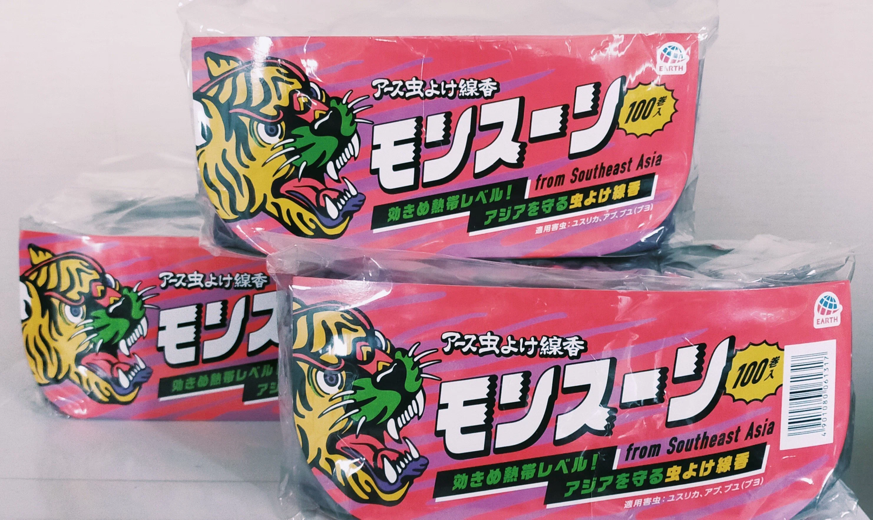 モンスーン　蚊取り線香　300巻 話題の蚊取り線香「モンスーン」を徹底レビュー！畑仕事の頼れる相棒に