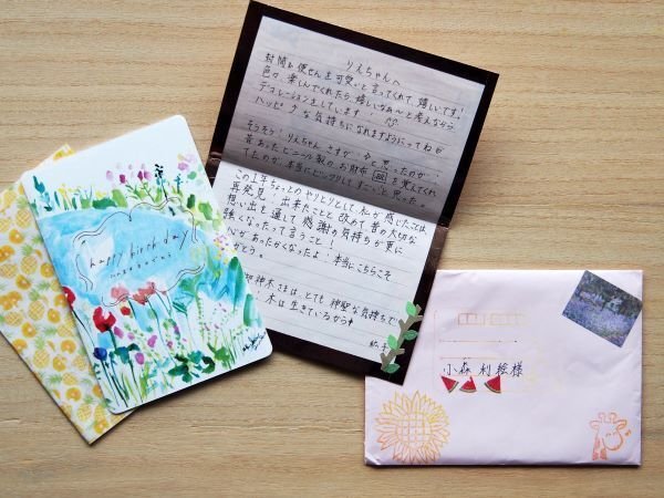 約35年間もどうしてお手紙で？ 幼なじみであり、文通相手の“ひろこ