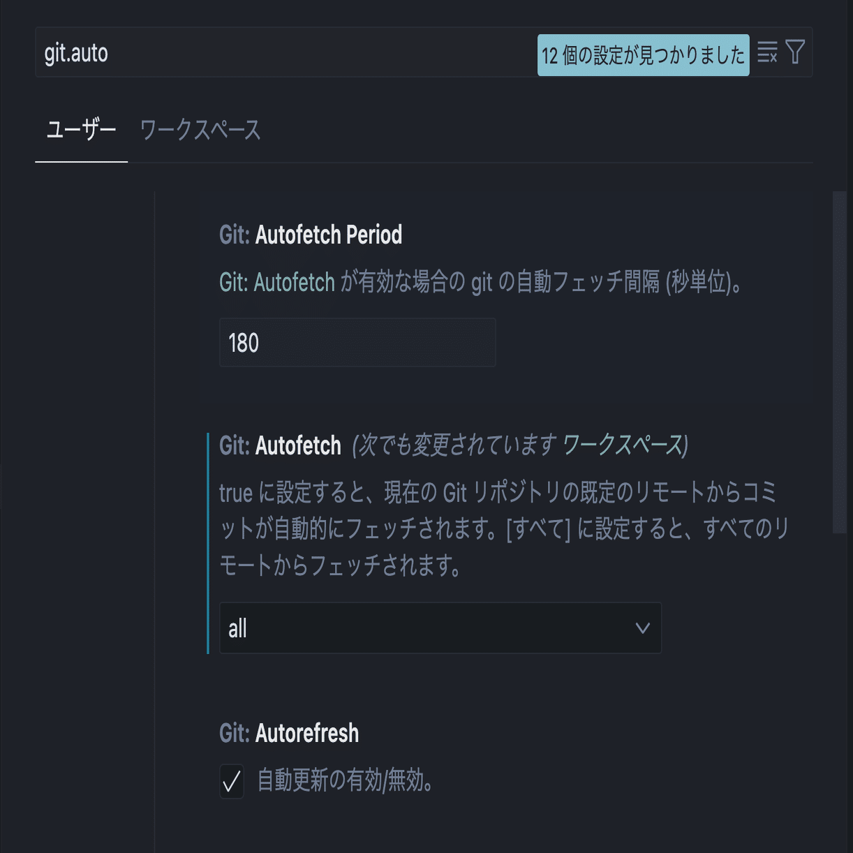 非エンジニアでもできる】Github×Cursor×Obsidian設定マニュアル〜非