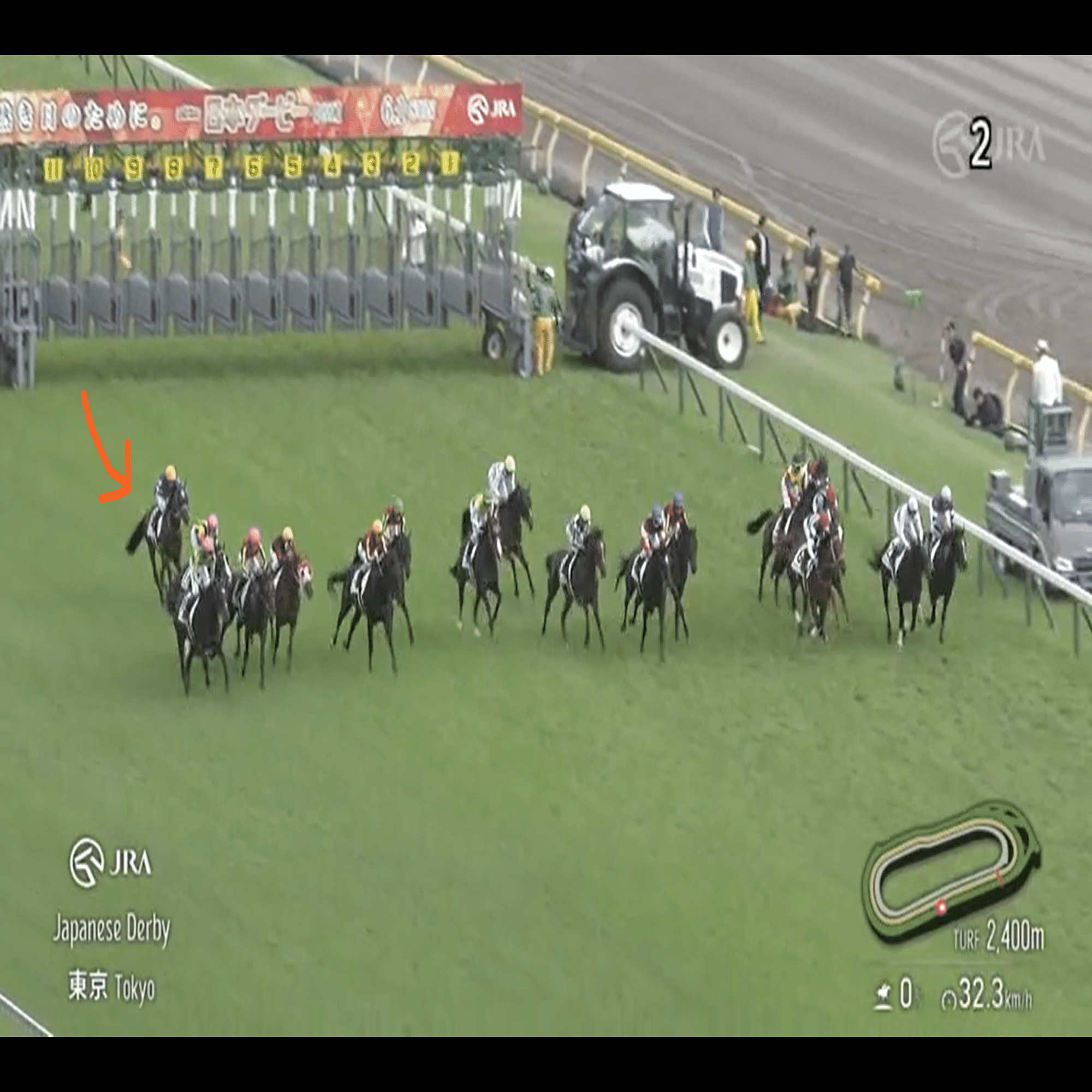 競馬ファンに【ダービーニュース1989年カレンダー】 競馬ファンに