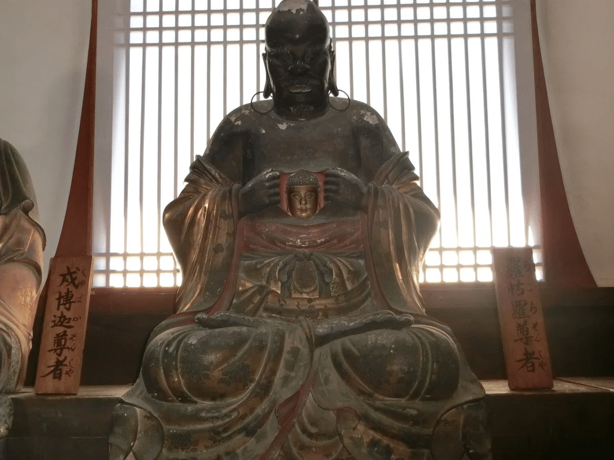 正倉院展図録 18冊まとめ 古美術 文化財 仏像 絵画 書 写経