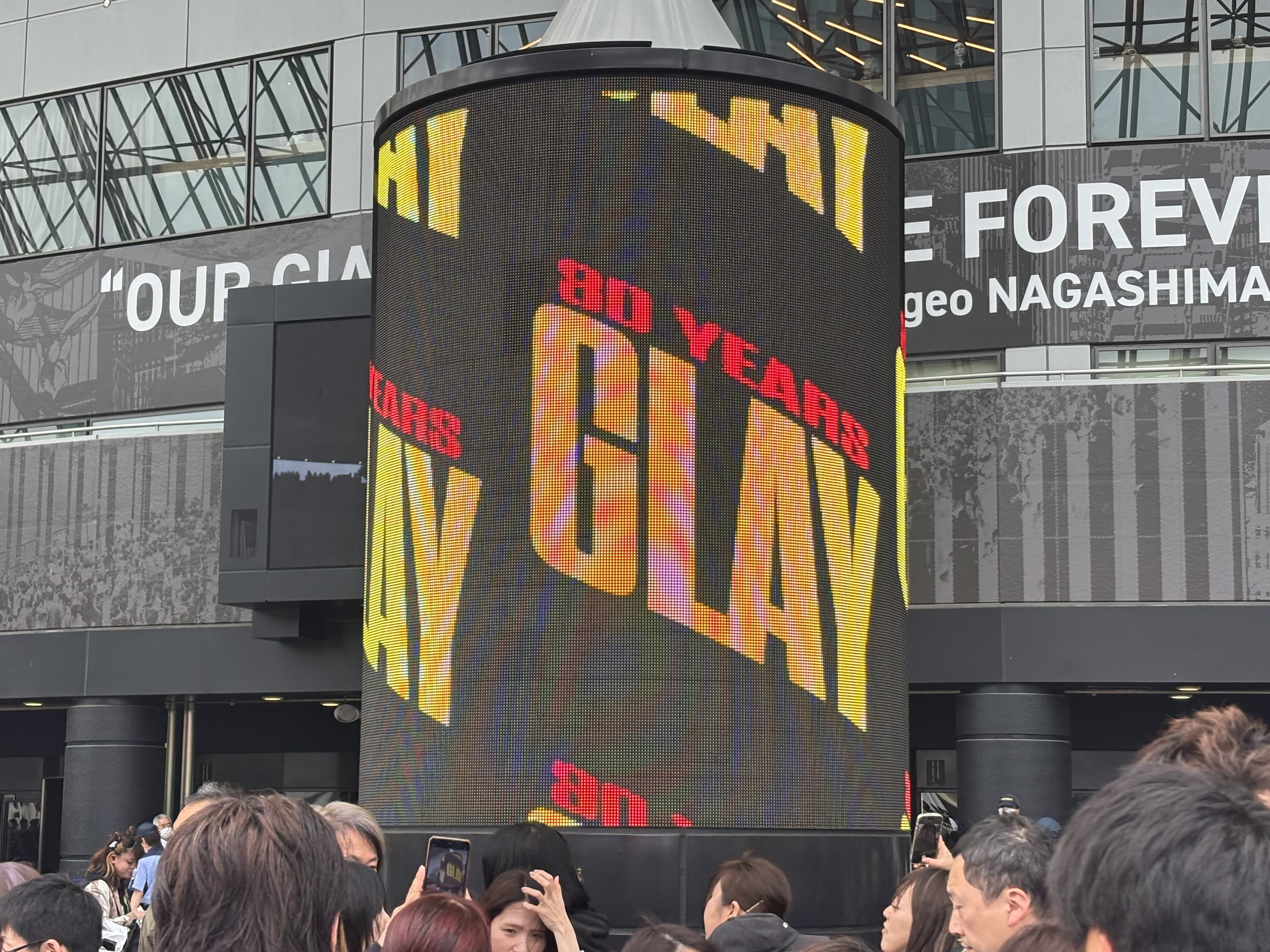 【早い者勝ち】会場限定　GLAY EXPO 東京ドーム ガーランド　2Days 早い者勝ち】会場限定 GLAY EXPO 東京ドーム ガーランド 2Days