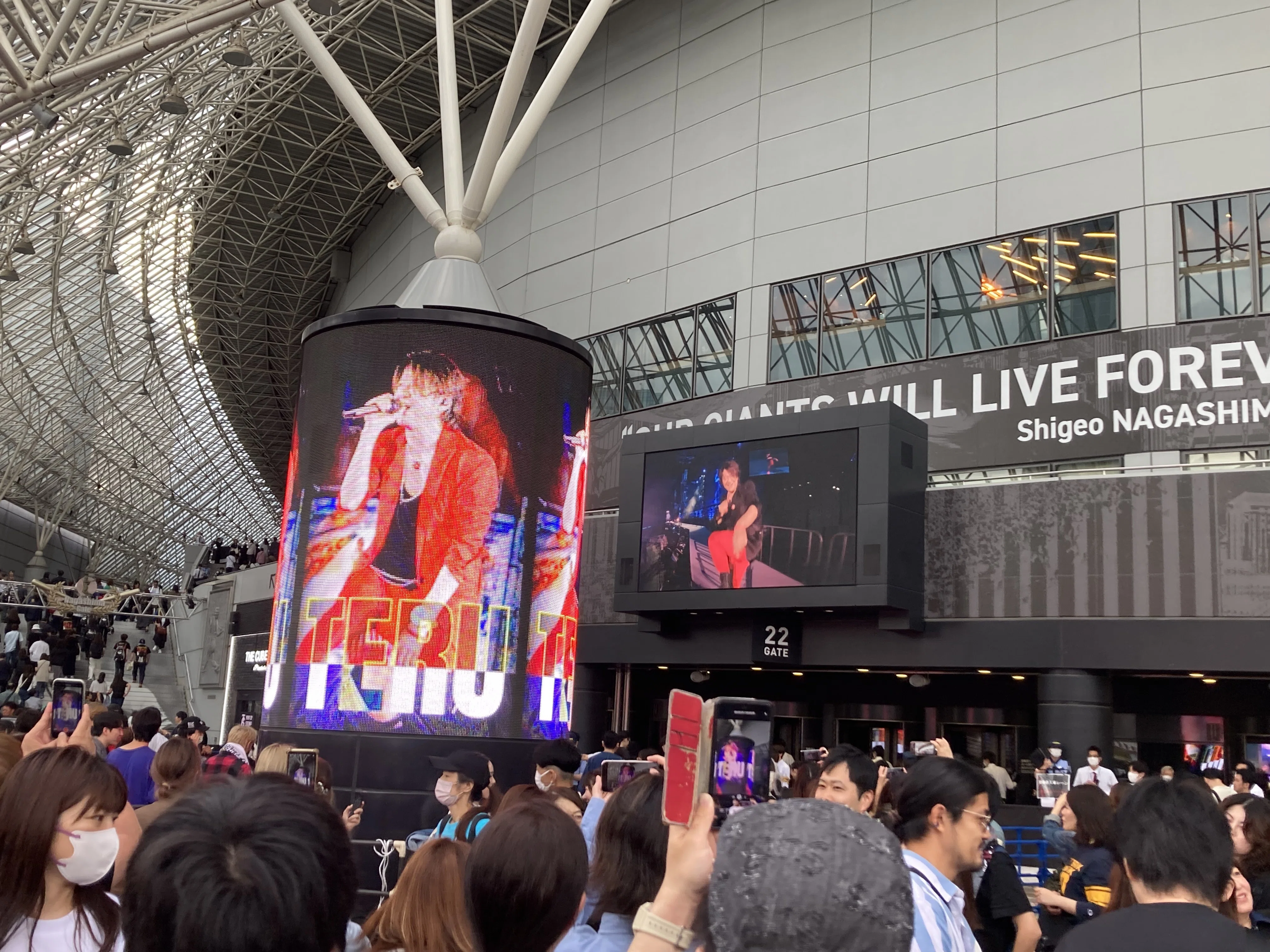 GLAY EXPO（at TOKYO DOME 6月2日（日））」に行ってきた日について