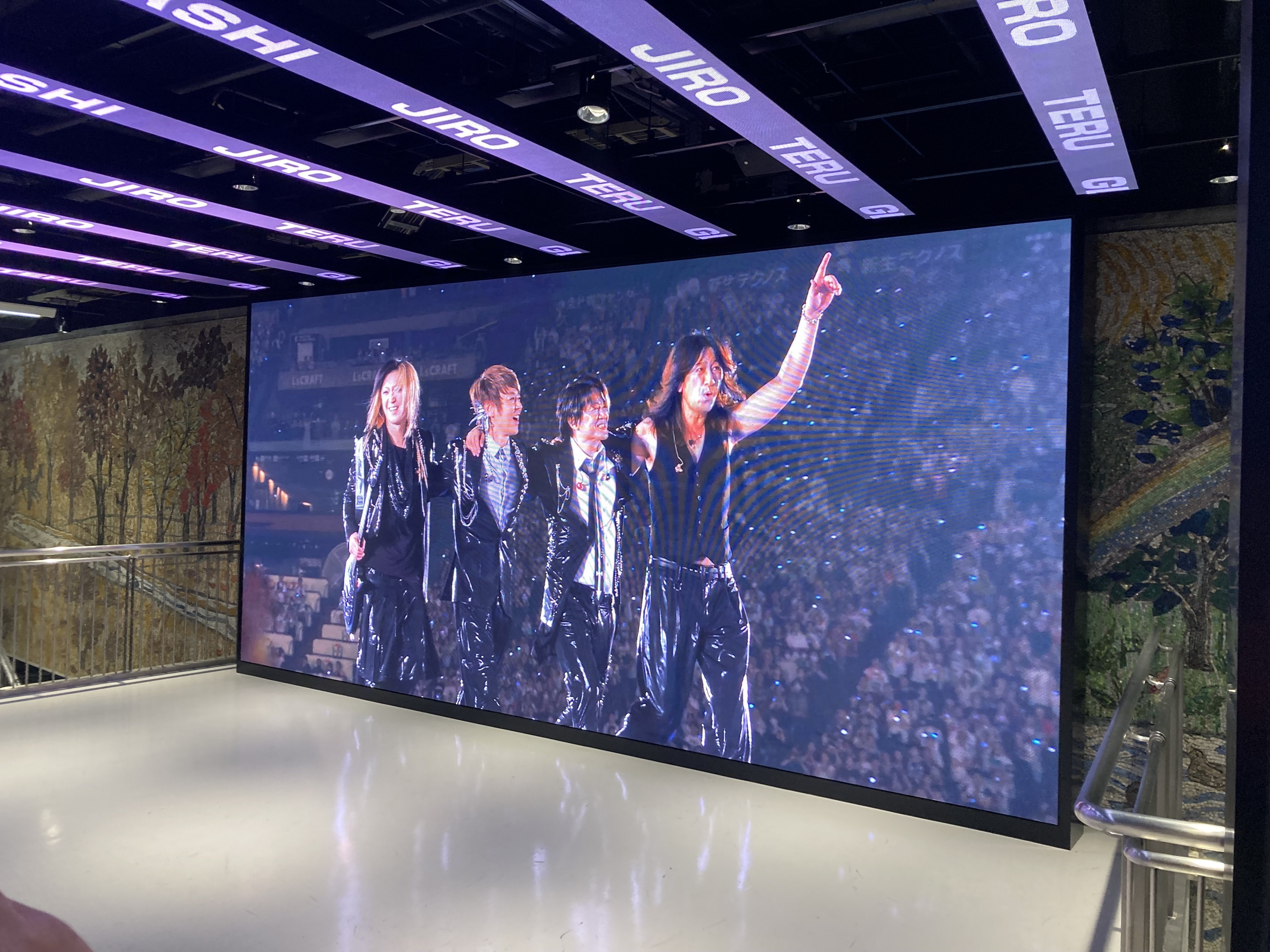 GLAY EXPO（at TOKYO DOME 6月2日（日））」に行ってきた日
