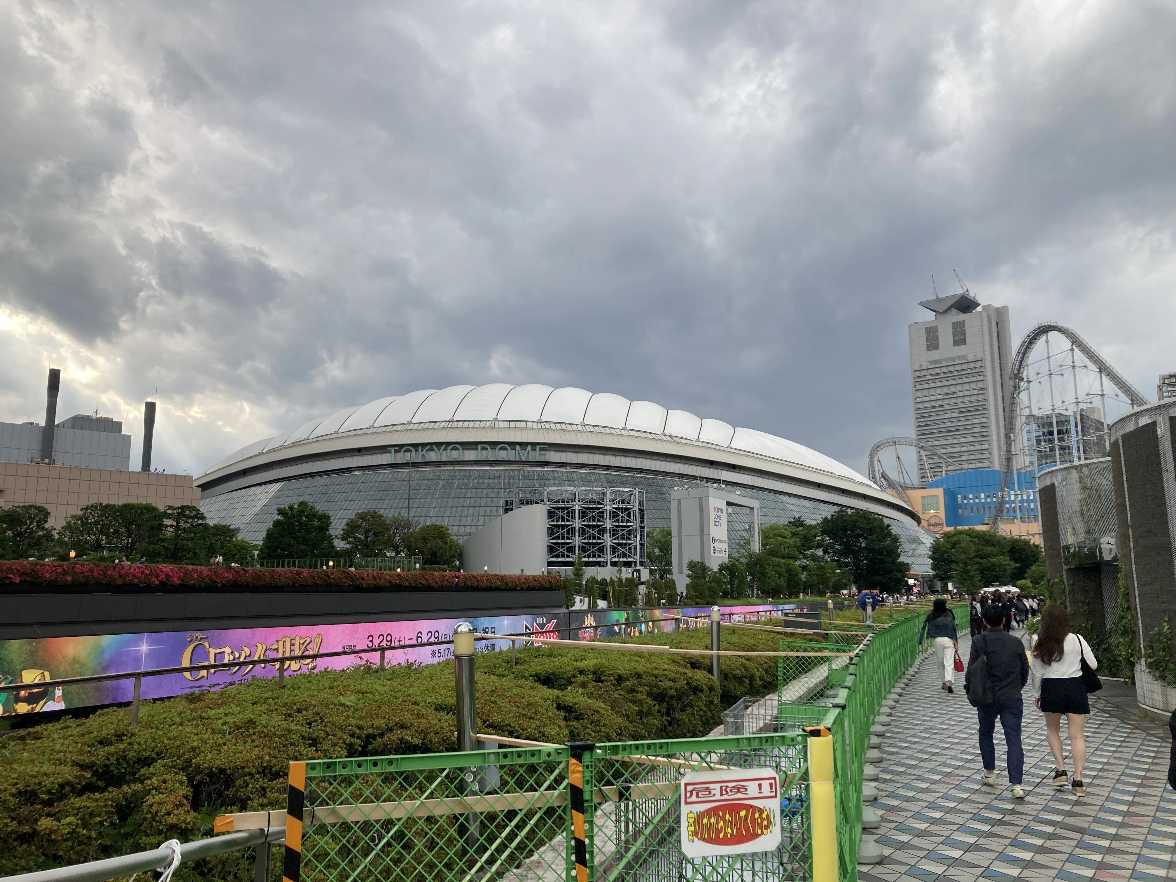 GLAY EXPO（at TOKYO DOME 6月2日（日））」に行ってきた日について