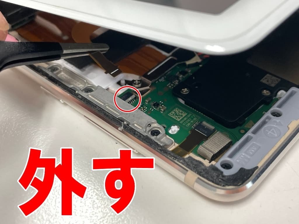 MediaPad M5 Proのバッテリー交換を9680円で対応中！膨張により