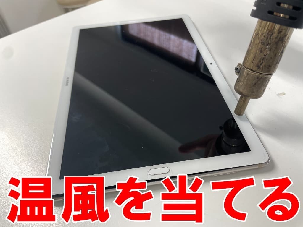 バッテリー超良い極美品　HUAWEI MediaPad M5 Pro Huawei MediaPad M5 lite 10.1/M5 10.8/M5 Pro 10.8/M6 10.8