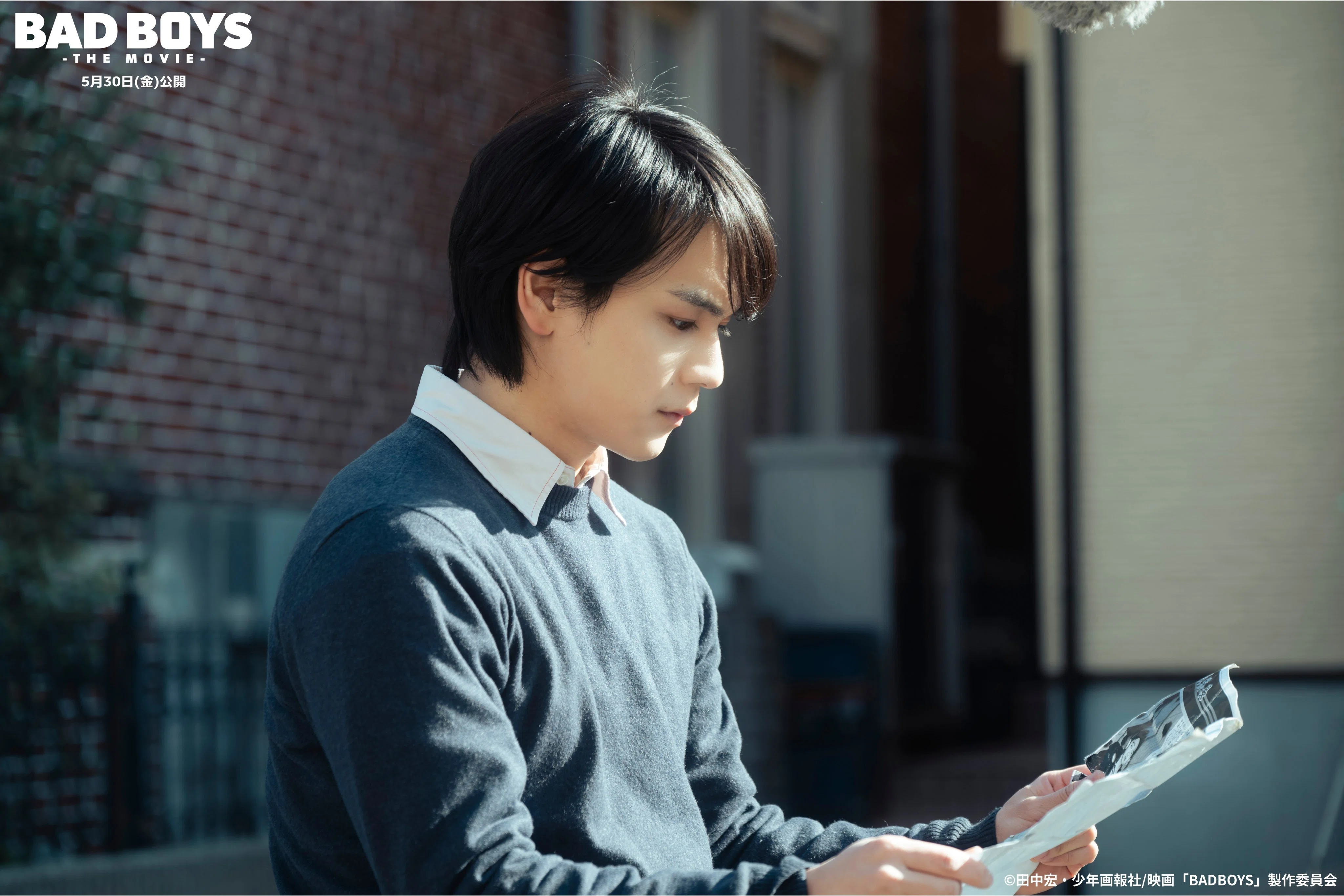 まっすぐなバカ」が桐木司を守られる者から守る者へと導いた｜いちごオレ