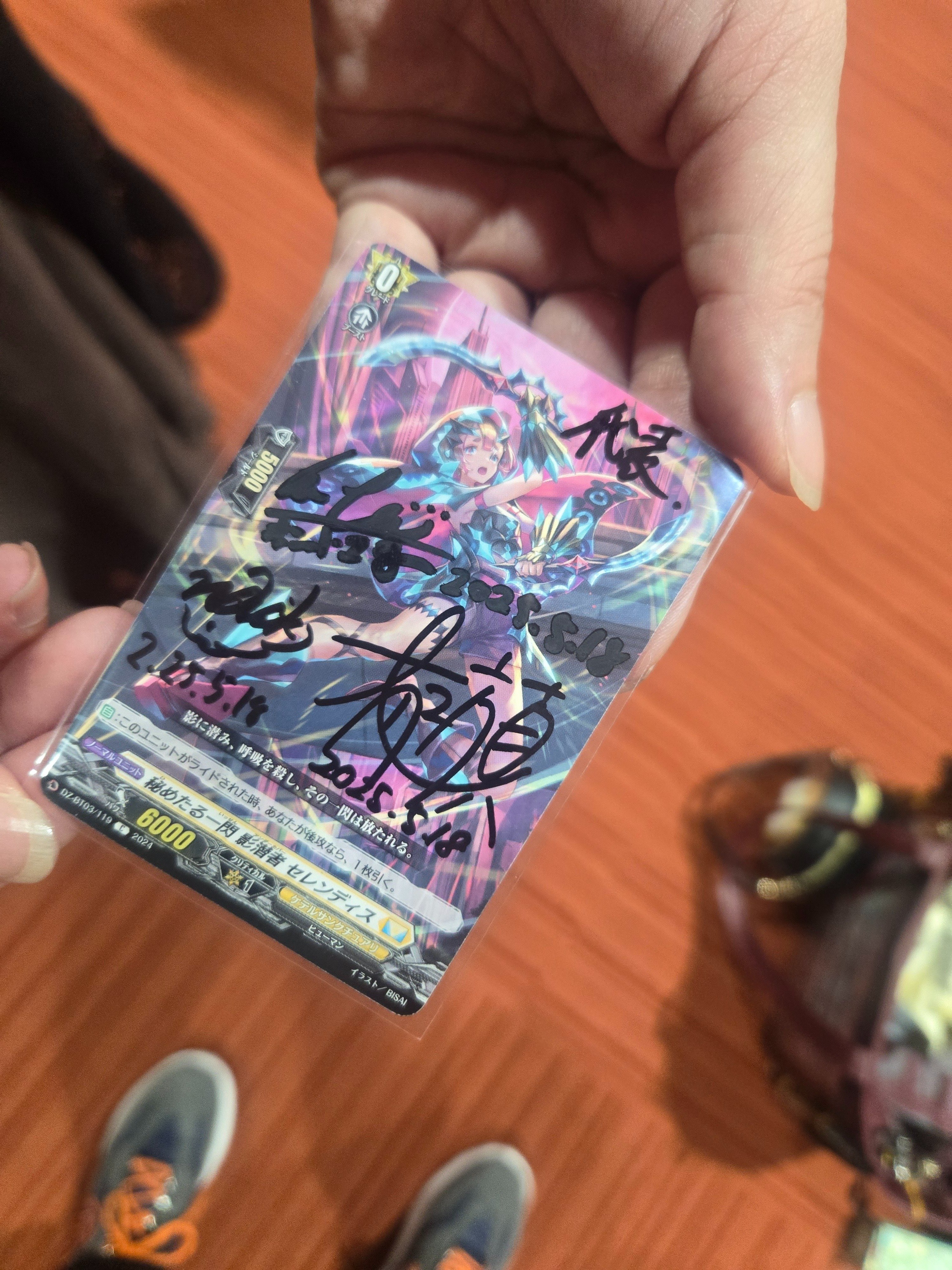 デラックス大阪に行ってきた話｜ミカ