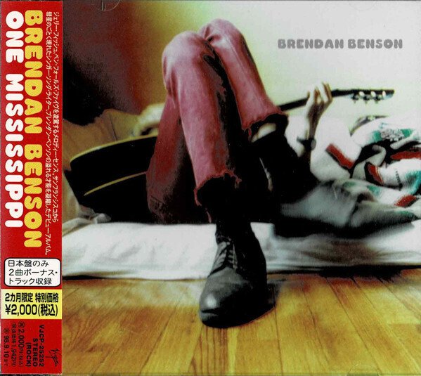 no.20（1996）Brendan Benson｜備忘録