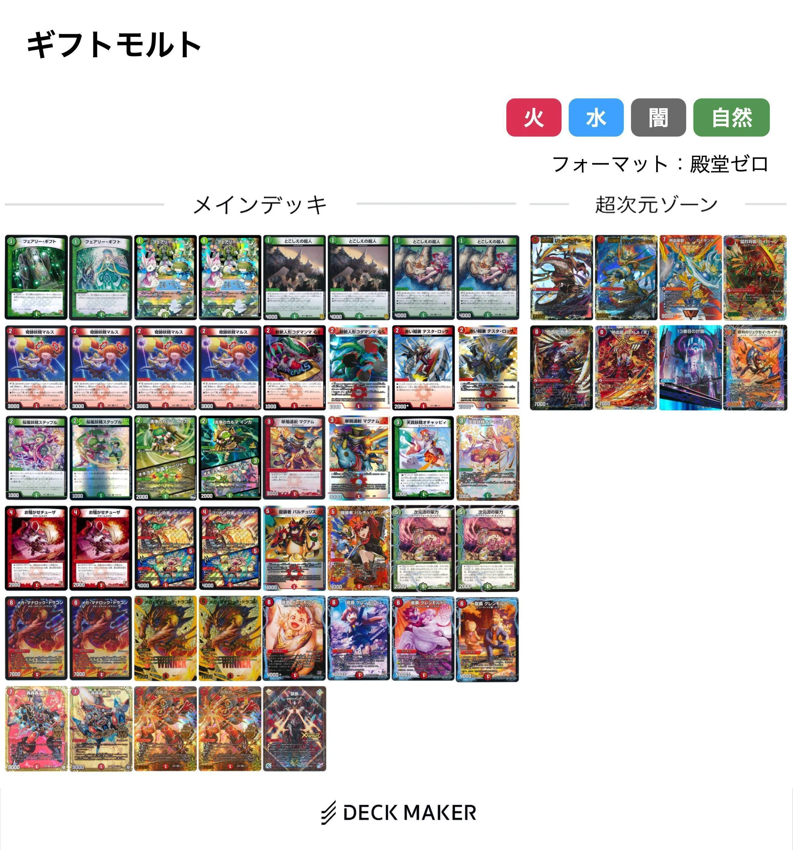 1748820037-