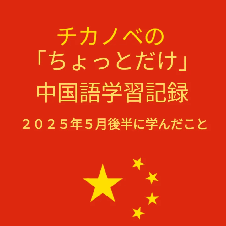 最終値下げ！韓国語辞典　보리 국어 사전 XD-Z7600 韓国語の習得に | XD-Z | 電子辞書 | CASIO