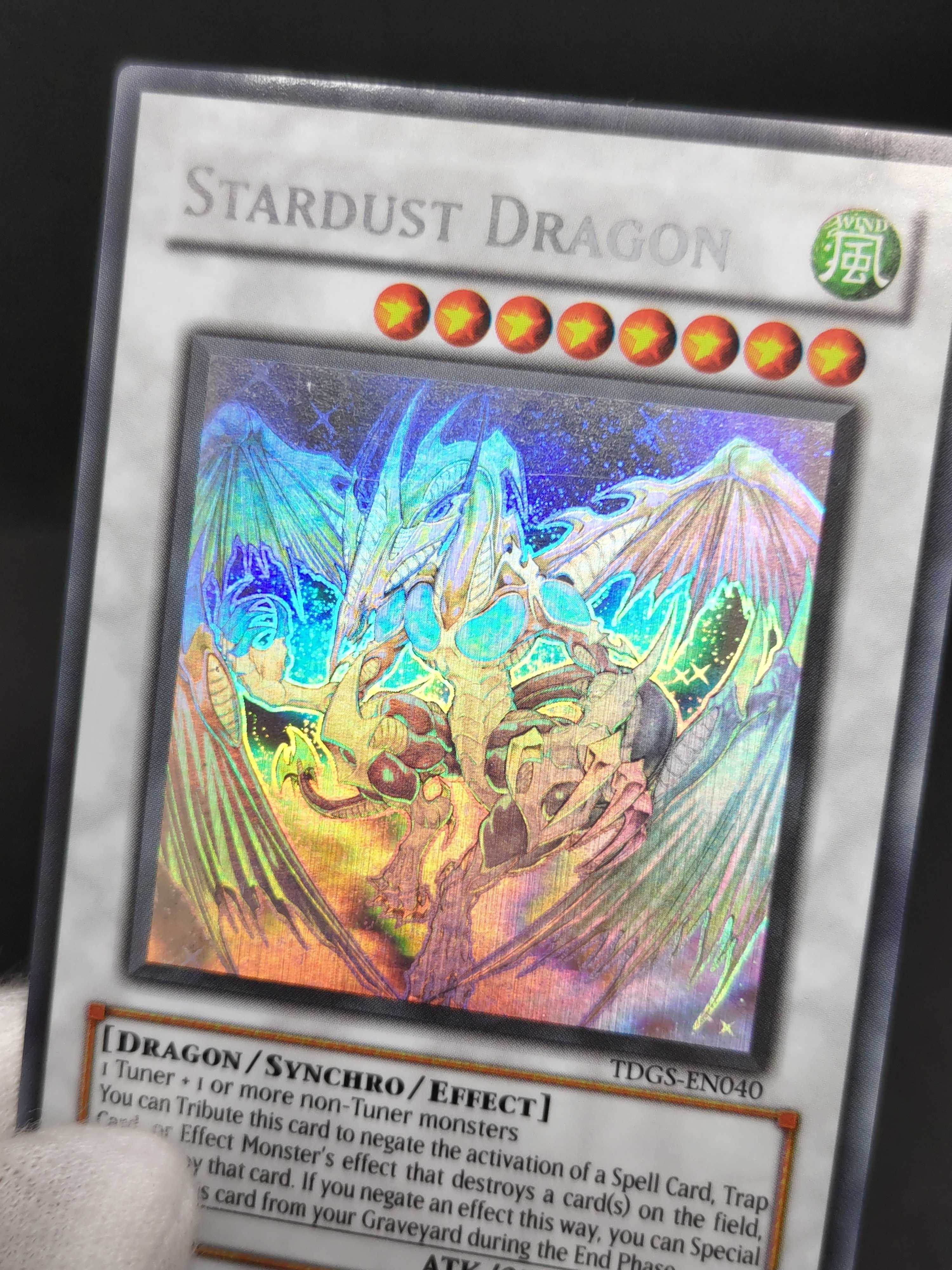 遊戯王 - 英語版 スターダスト・ドラゴン レリーフ TDGS-EN040 スターダストドラゴン【レリーフ】{TDGS-JP040}《シンクロ》