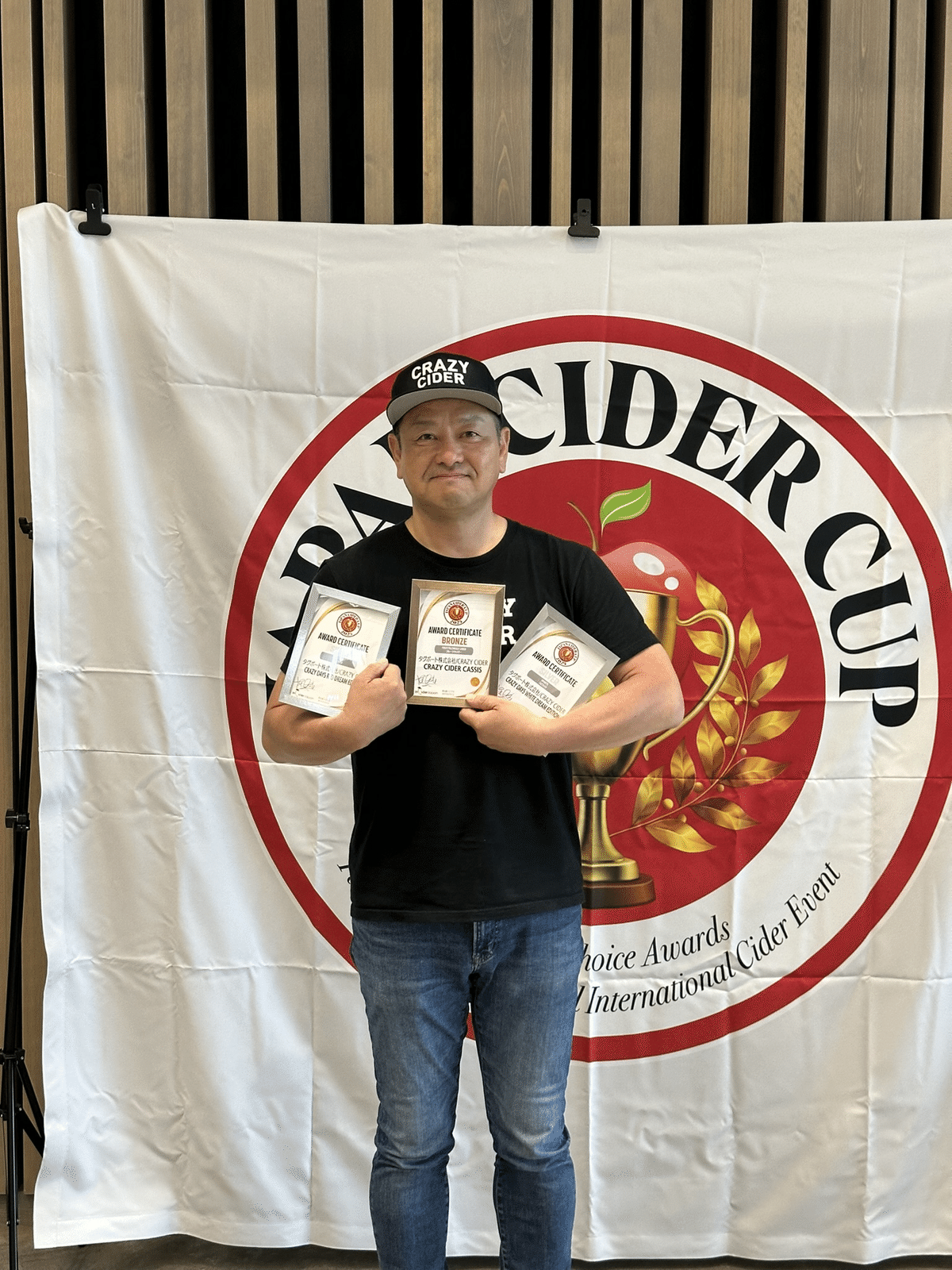 実績】CIDER CUP 2025のご報告｜水口清人
