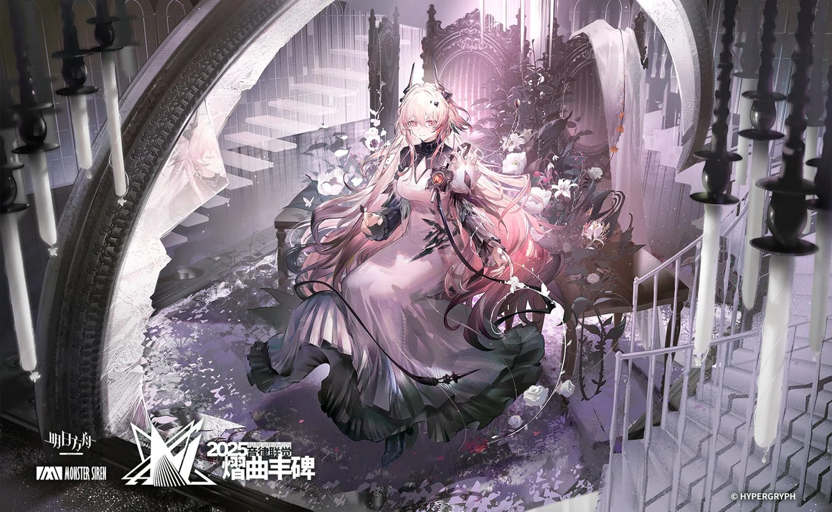 音律聯覚2025、5/3昼公演感想｜sivol