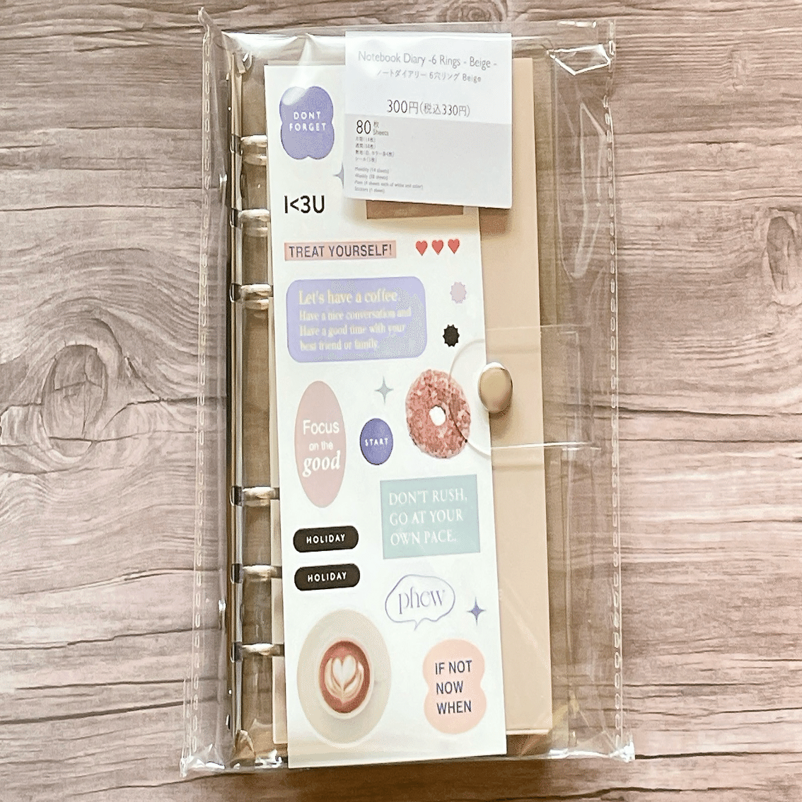THREEPPY】ノートダイアリー（6穴リング）・ベージュのレビューのよう