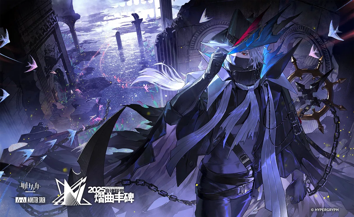 音律聯覚2025、5/3昼公演感想｜sivol